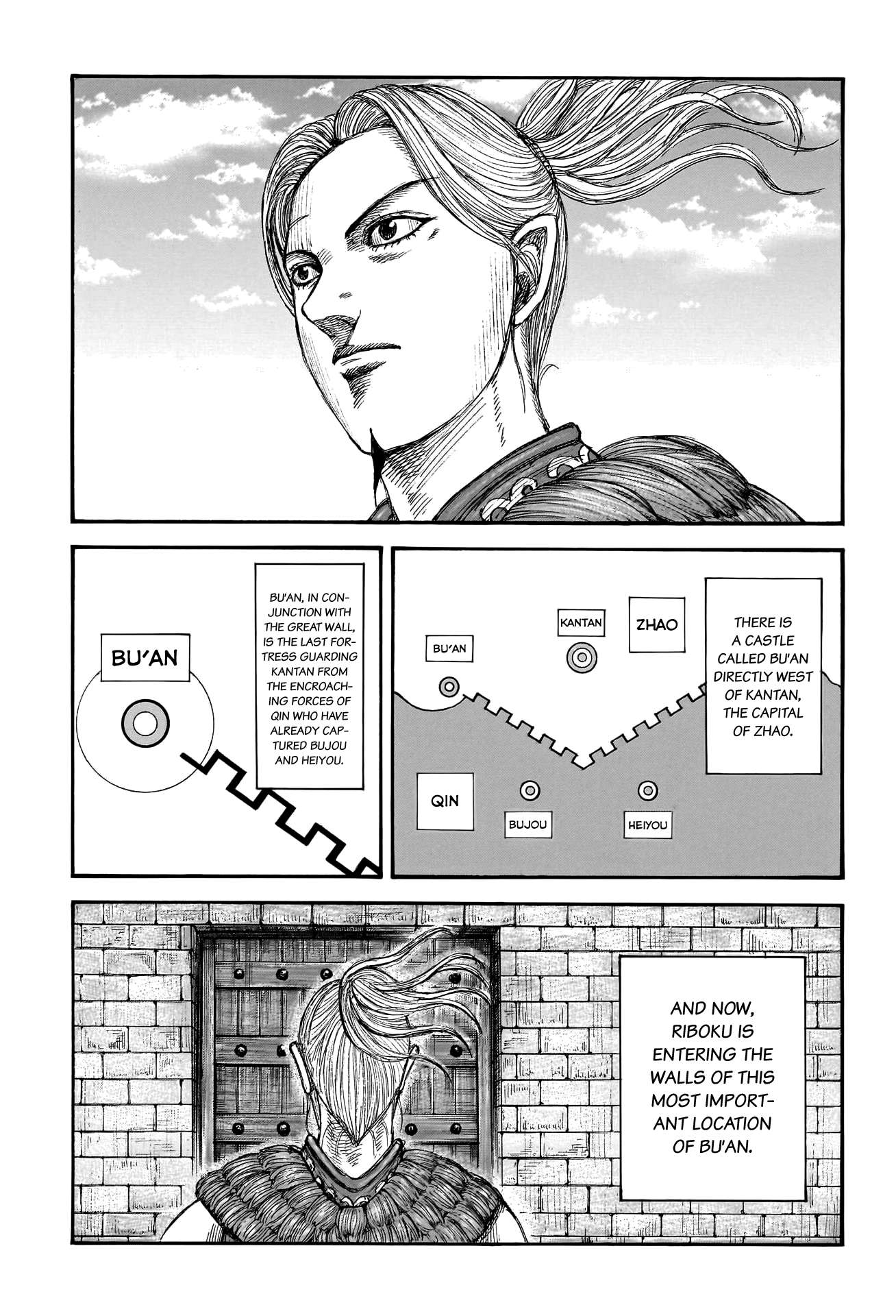 Kingdom chapter 761 page 13