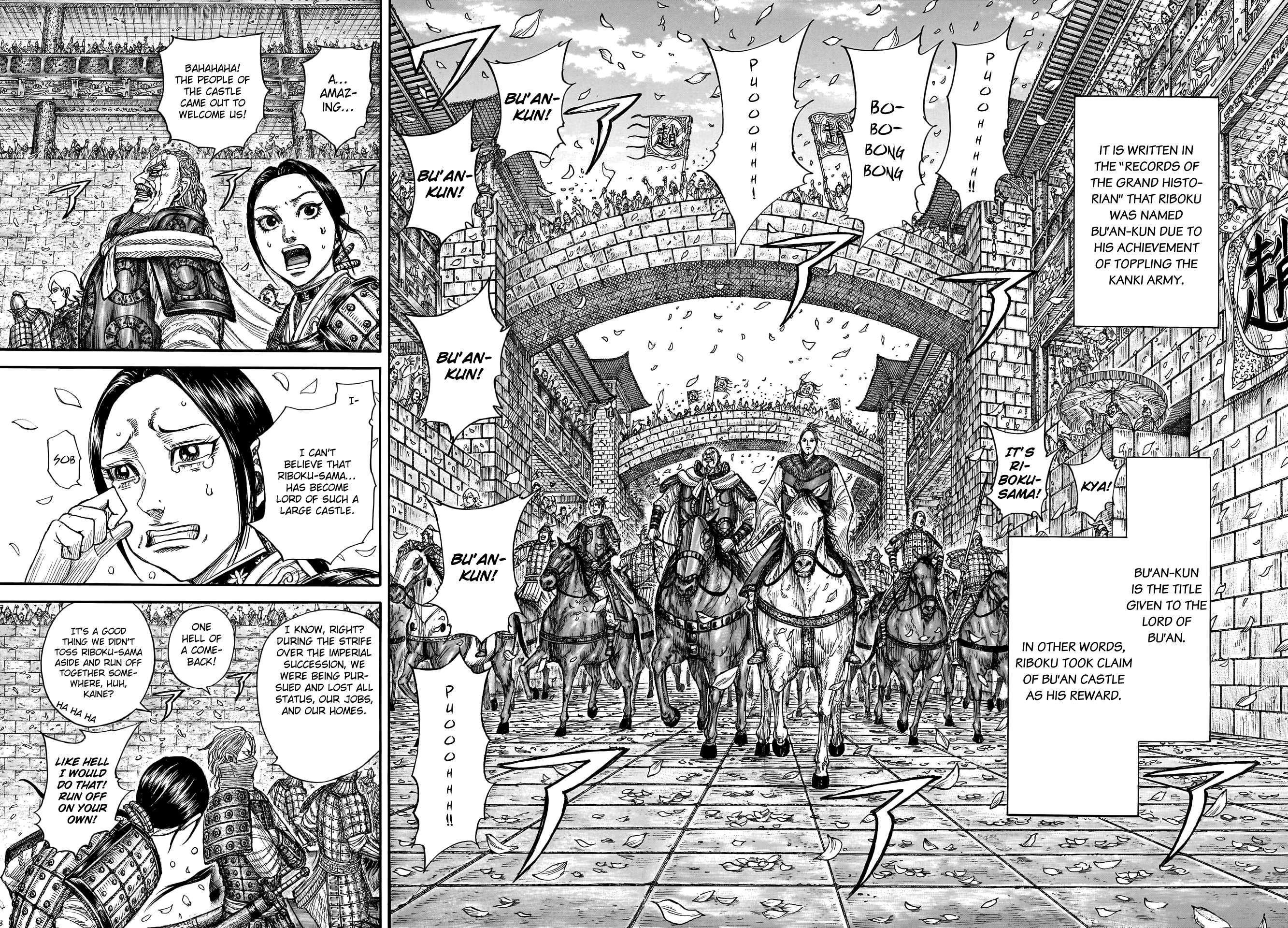 Kingdom chapter 761 page 14