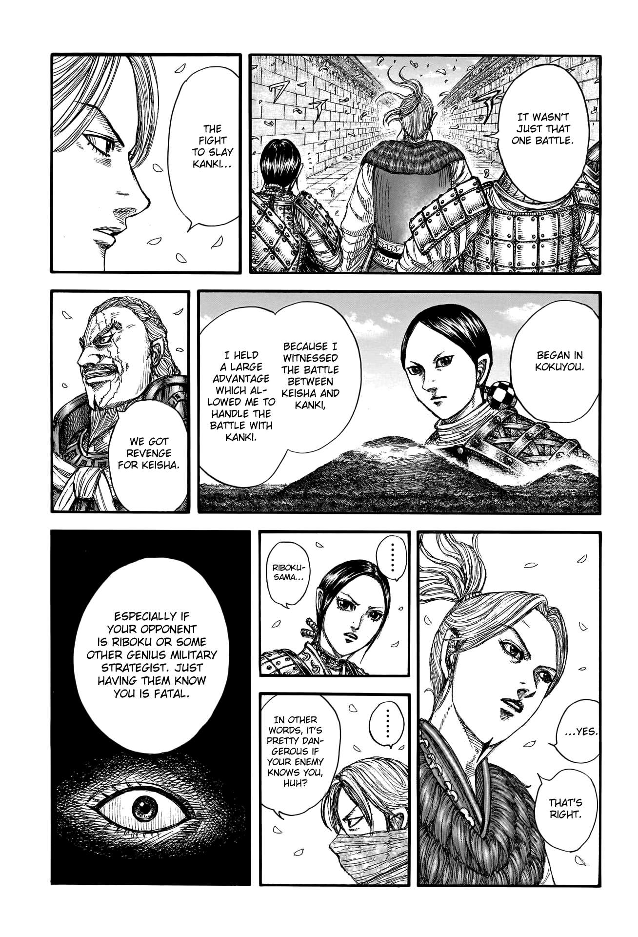 Kingdom chapter 761 page 16