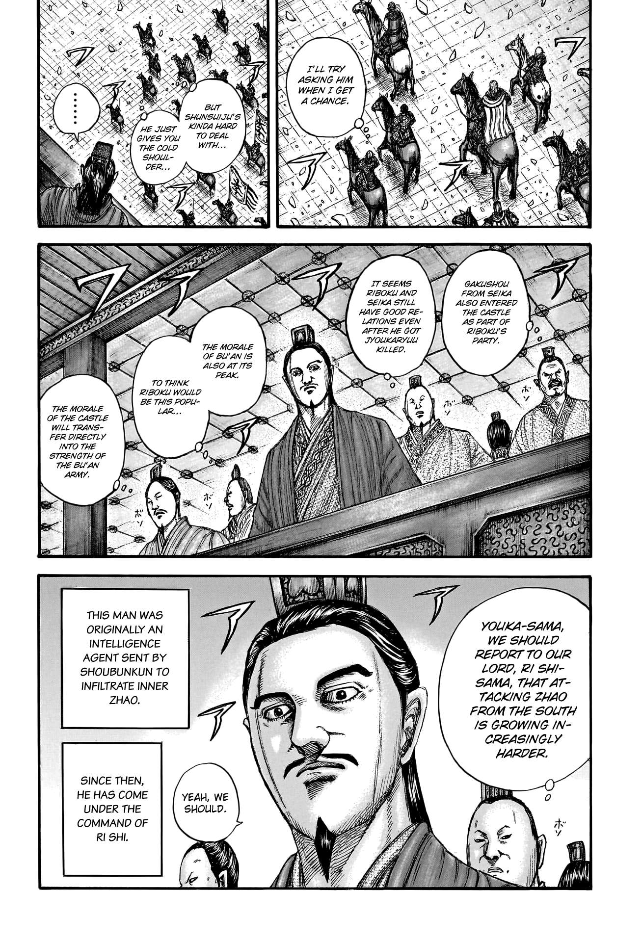Kingdom chapter 761 page 19