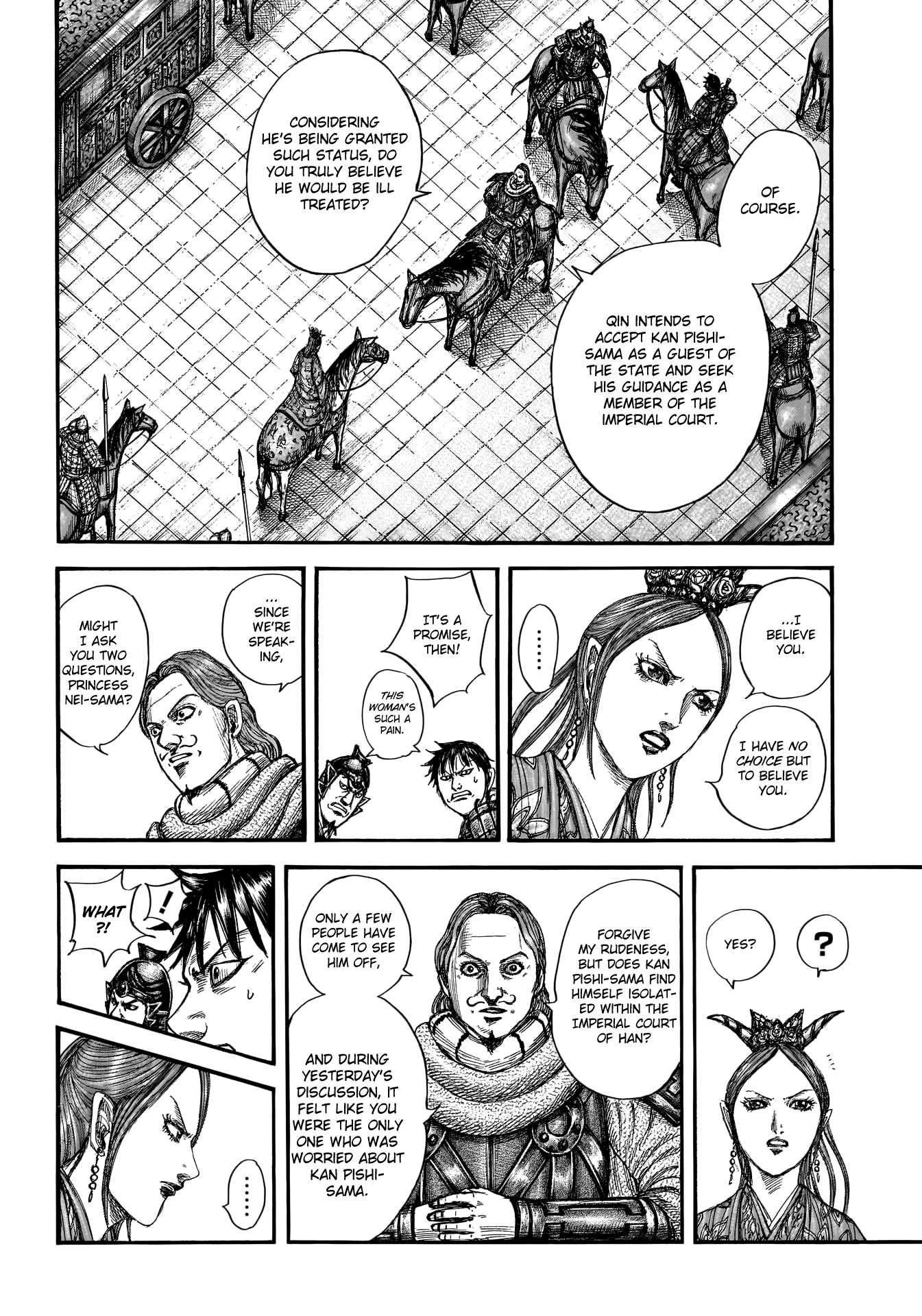Kingdom chapter 761 page 6