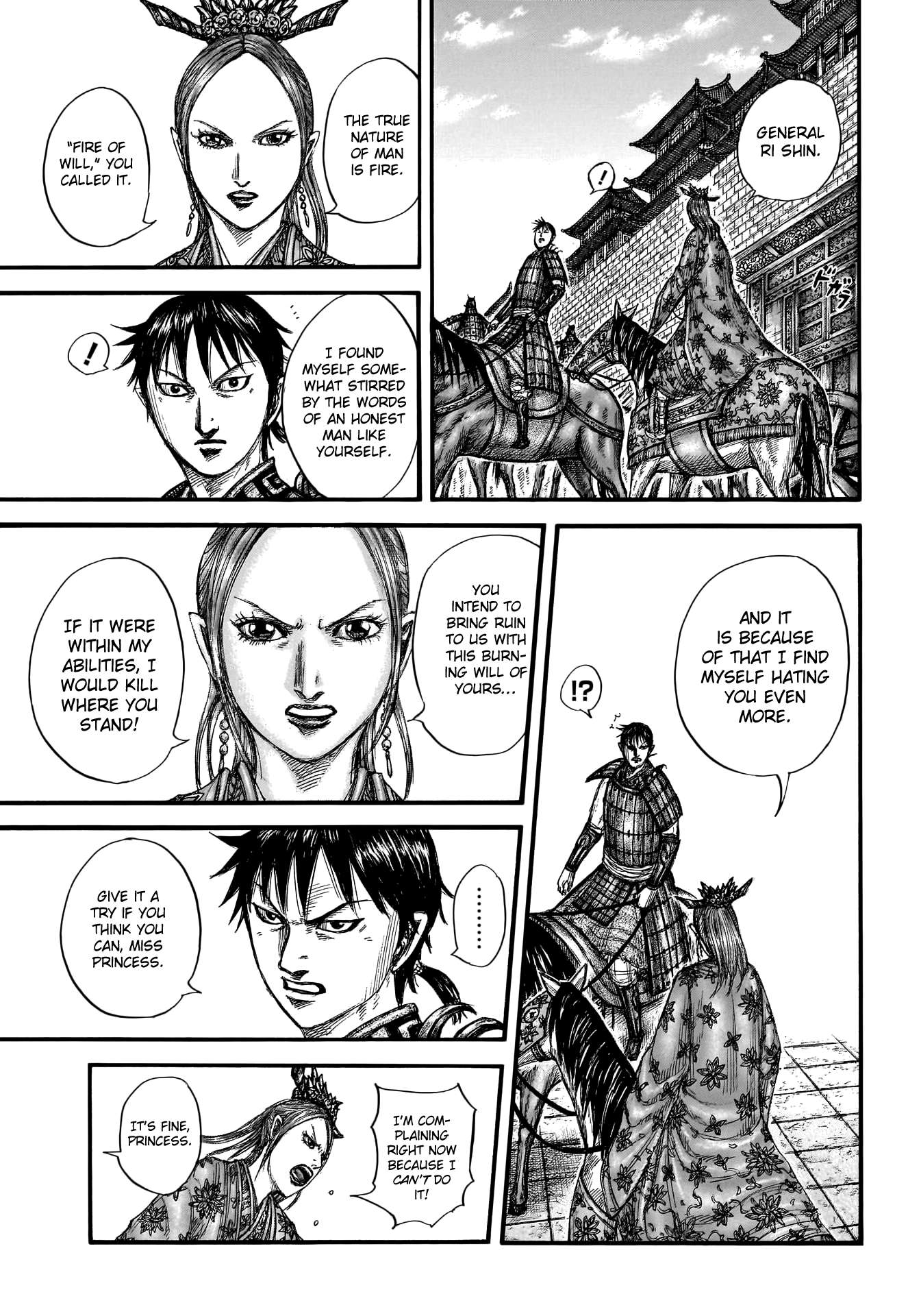 Kingdom chapter 761 page 9