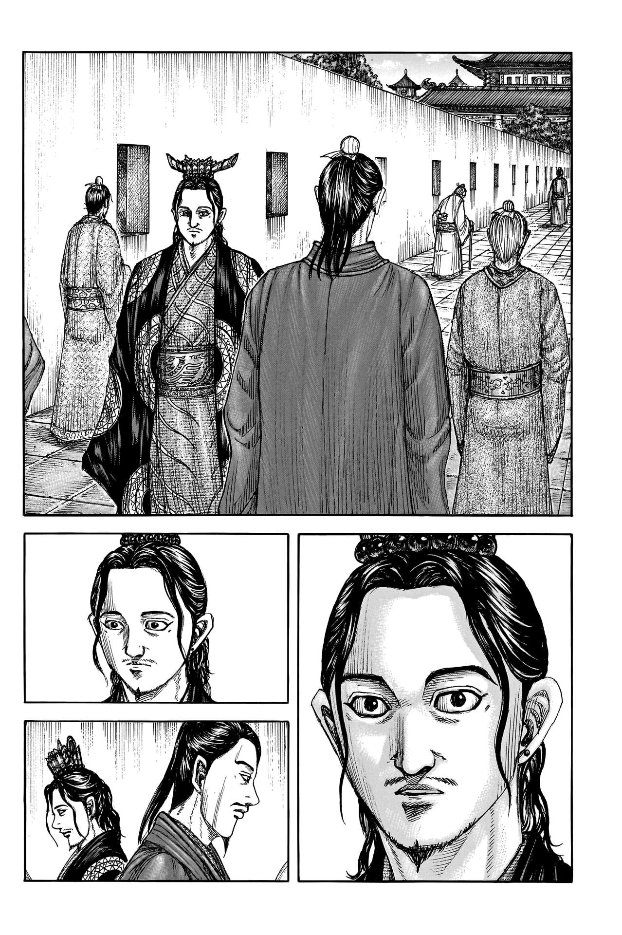 Kingdom chapter 762 page 20