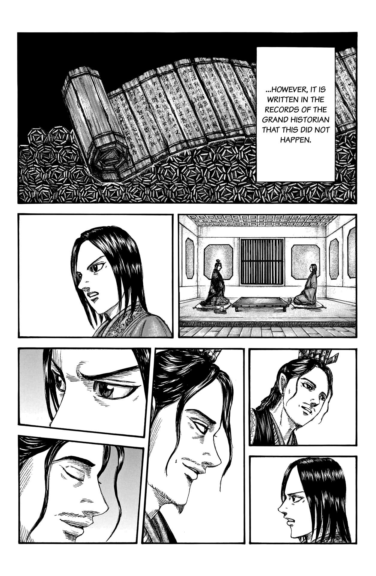 Kingdom chapter 762 page 6