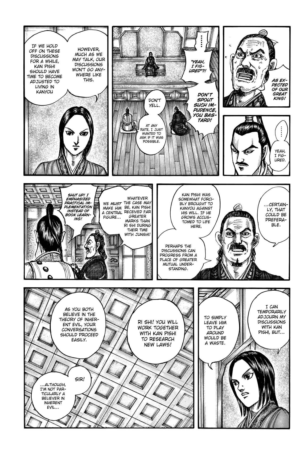 Kingdom chapter 762 page 9