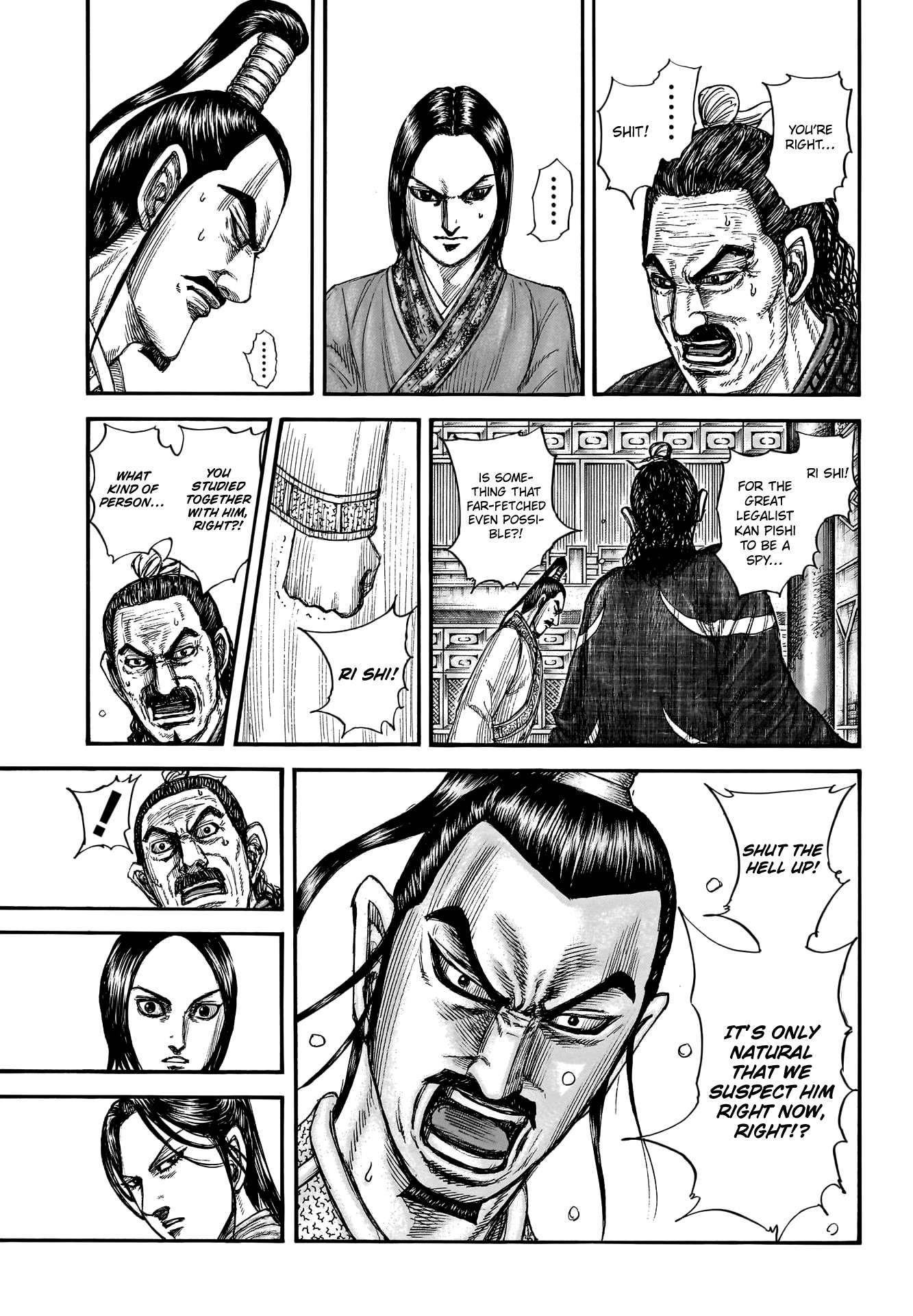 Kingdom chapter 763 page 15