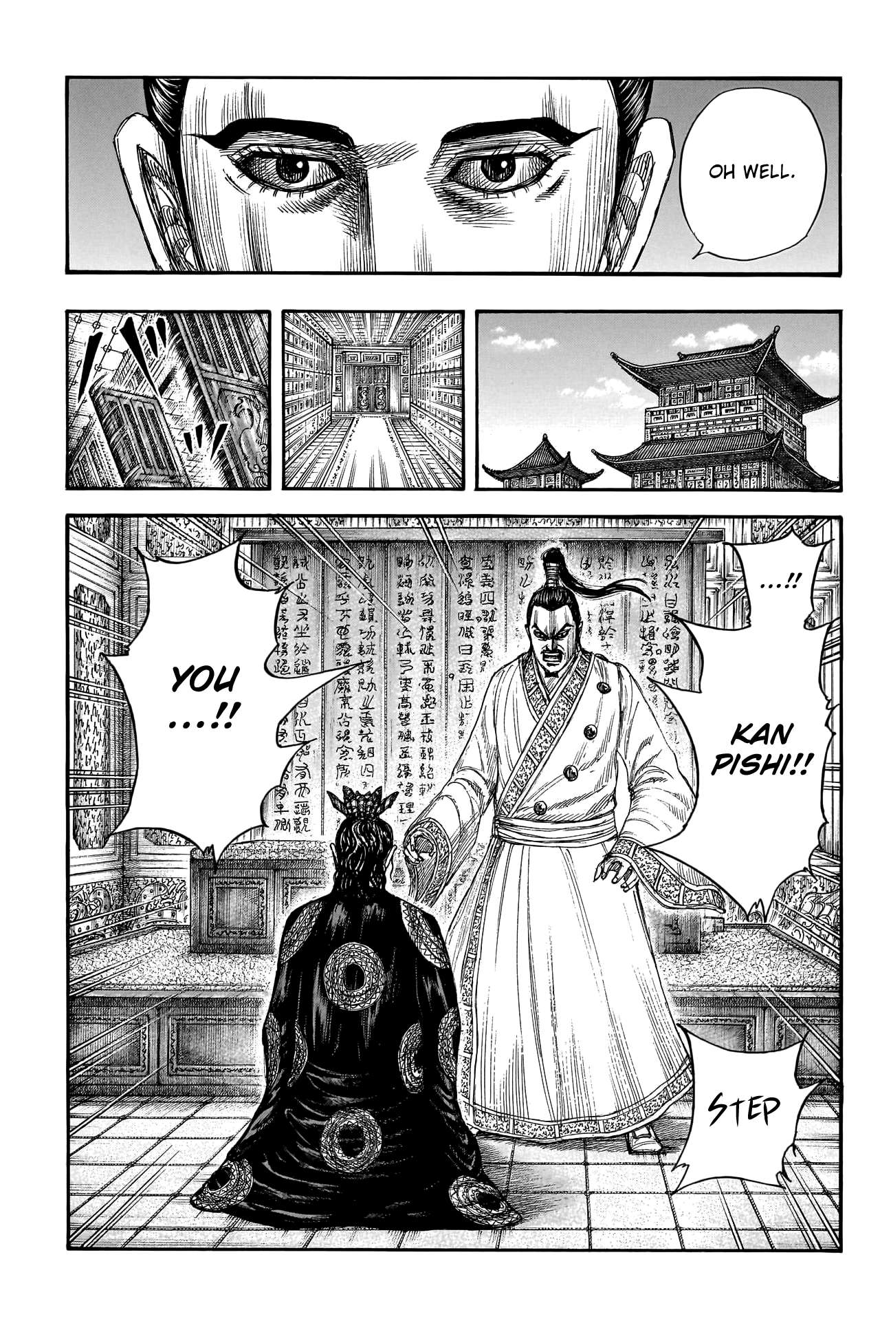 Kingdom chapter 763 page 19
