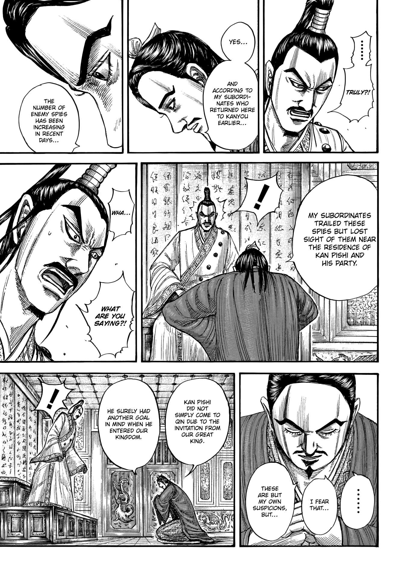 Kingdom chapter 763 page 9