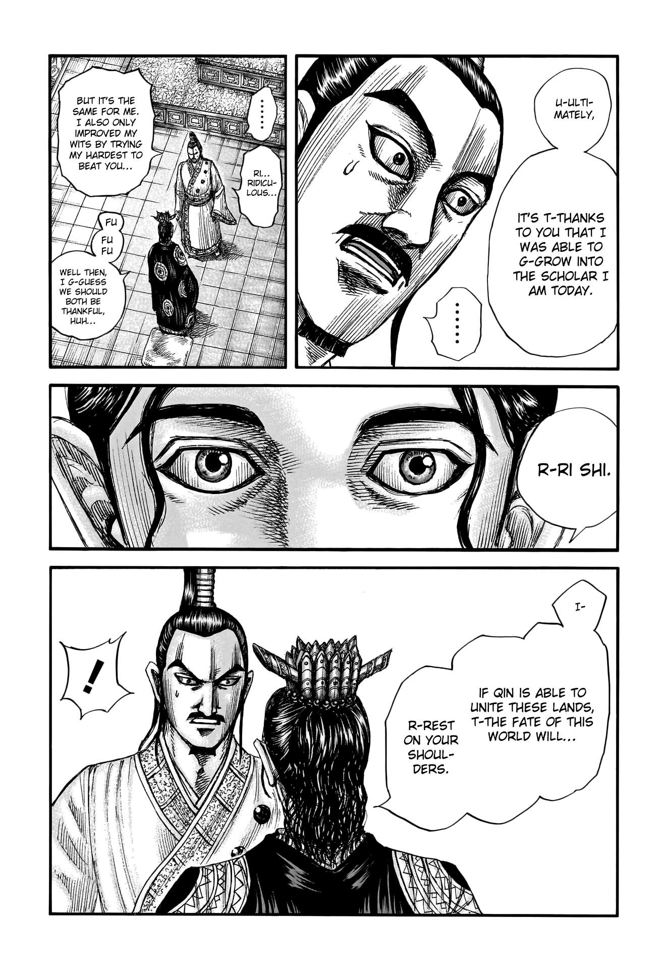 Kingdom chapter 764 page 16