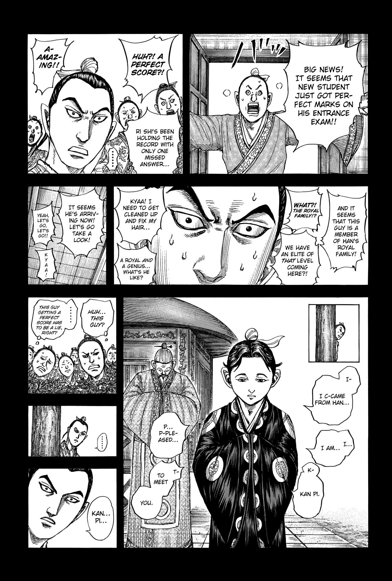 Kingdom chapter 764 page 5