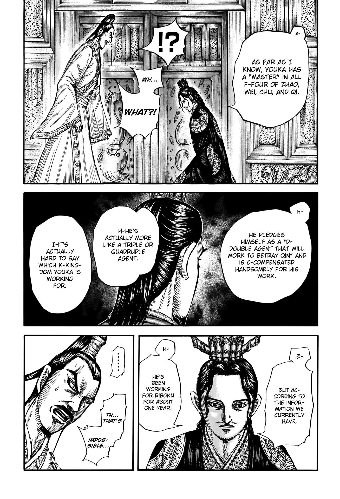 Kingdom chapter 764 page 8