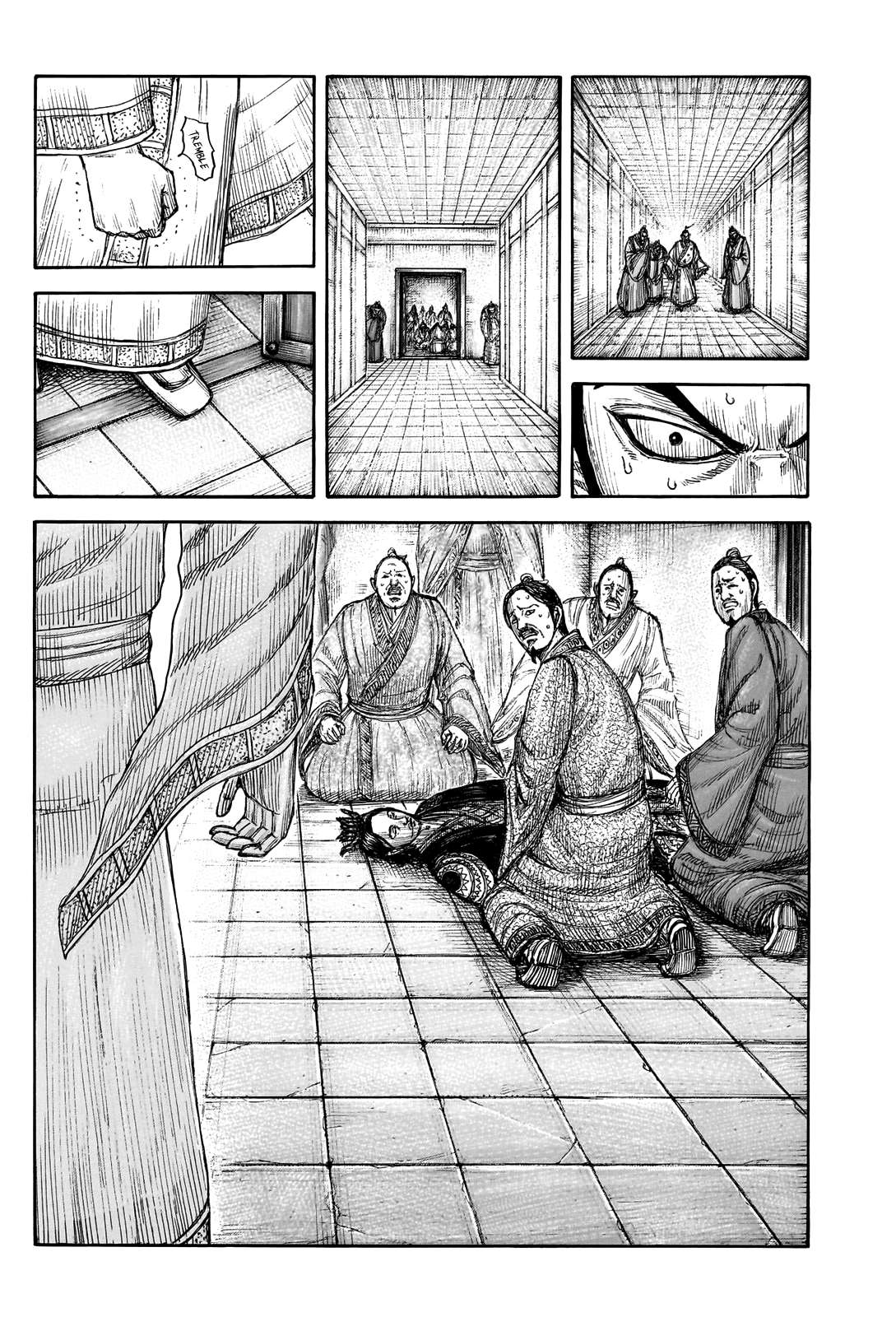 Kingdom chapter 765 page 10