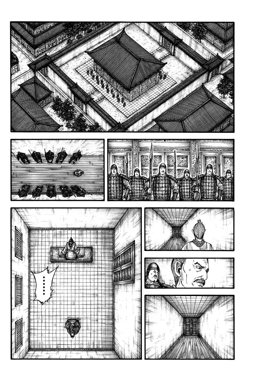 Kingdom chapter 765 page 14