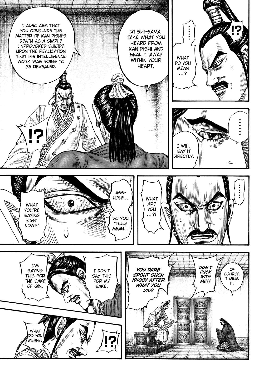 Kingdom chapter 765 page 17