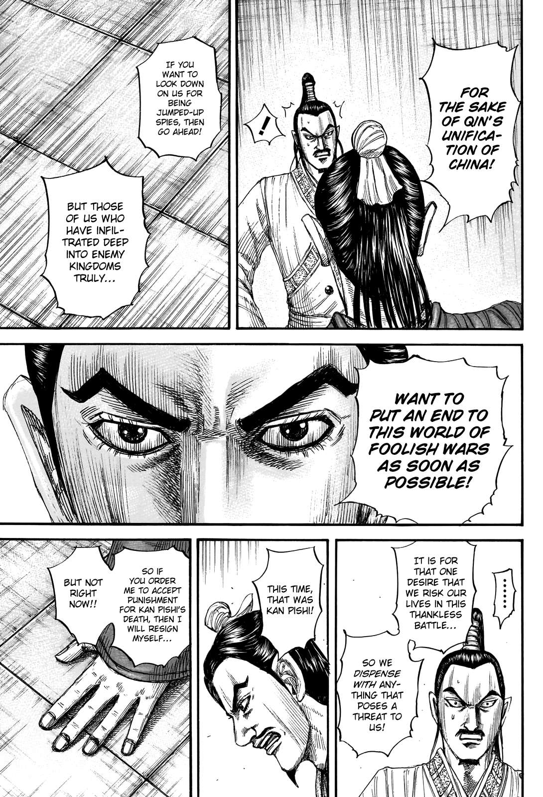 Kingdom chapter 765 page 21