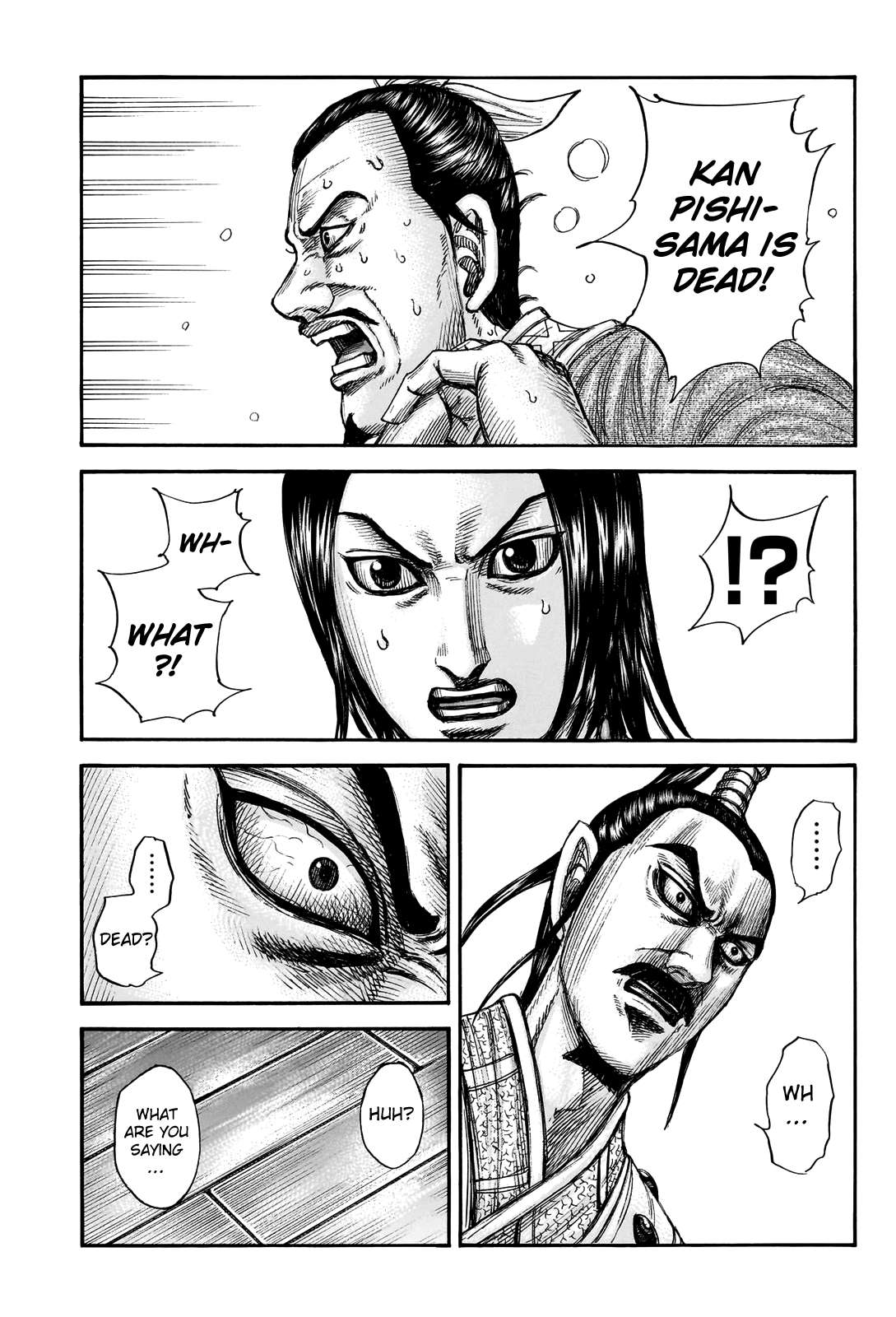 Kingdom chapter 765 page 3