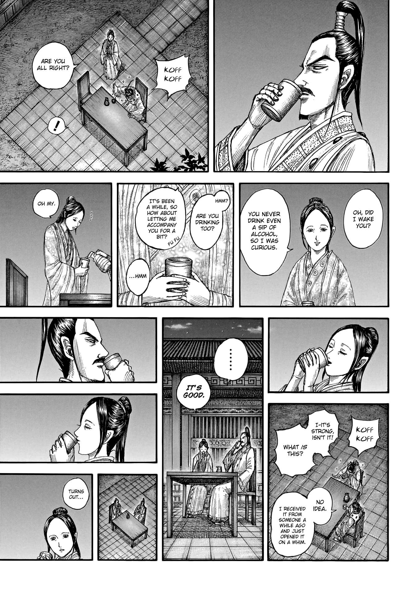Kingdom chapter 766 page 11