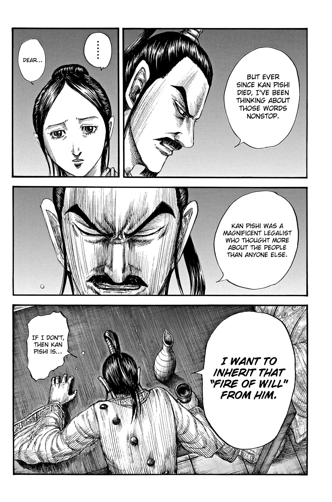 Kingdom chapter 766 page 14