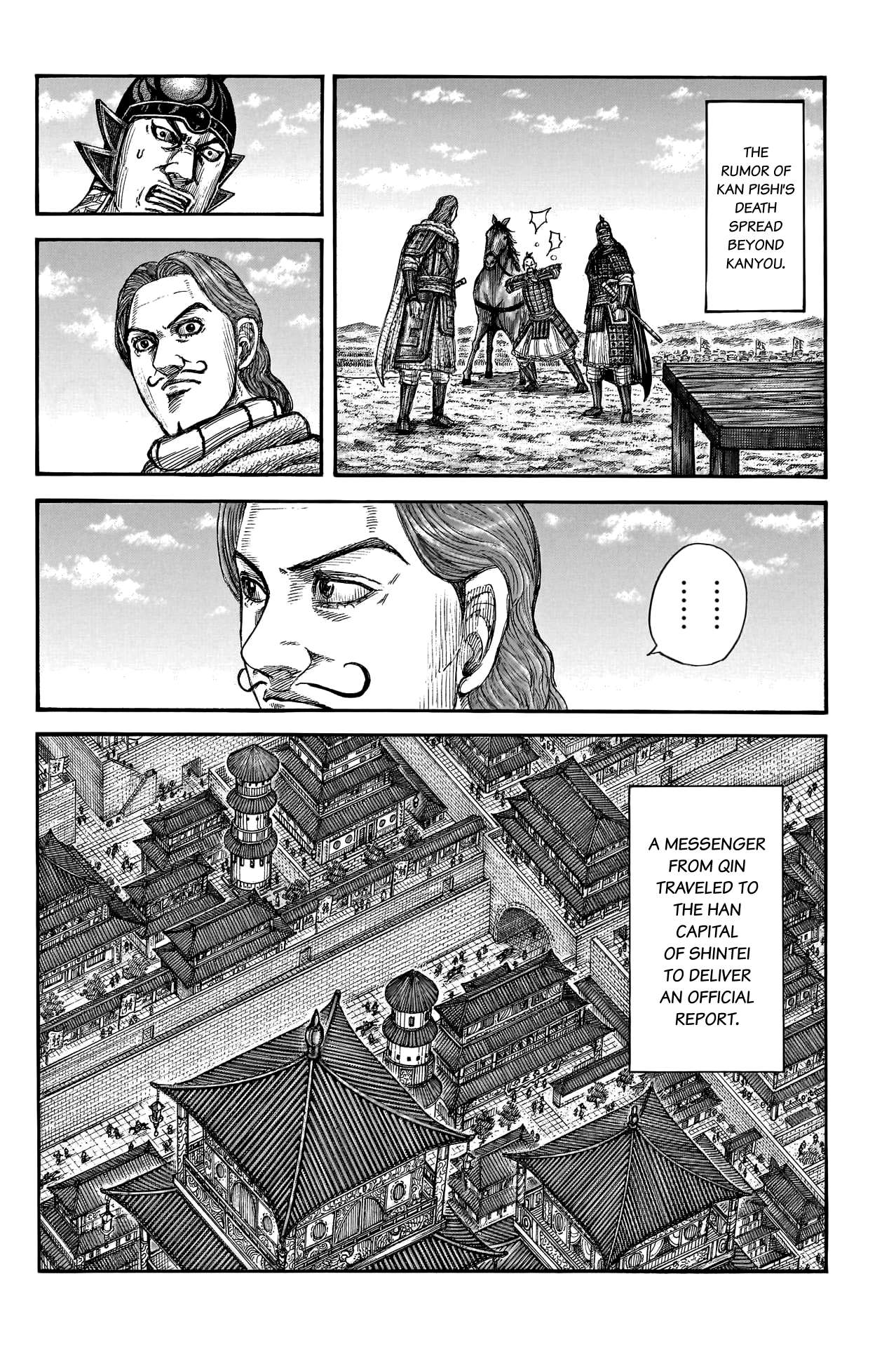 Kingdom chapter 766 page 16