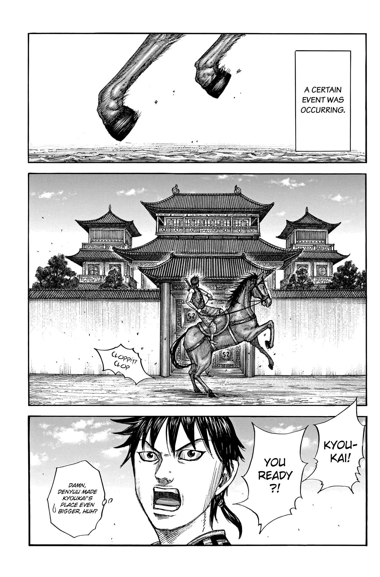 Kingdom chapter 766 page 19