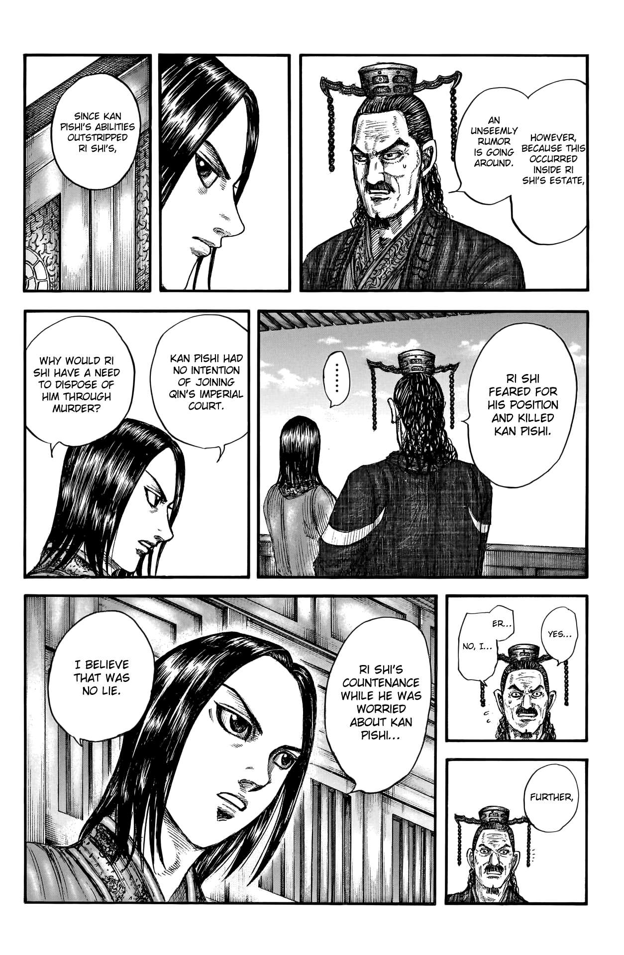 Kingdom chapter 766 page 6