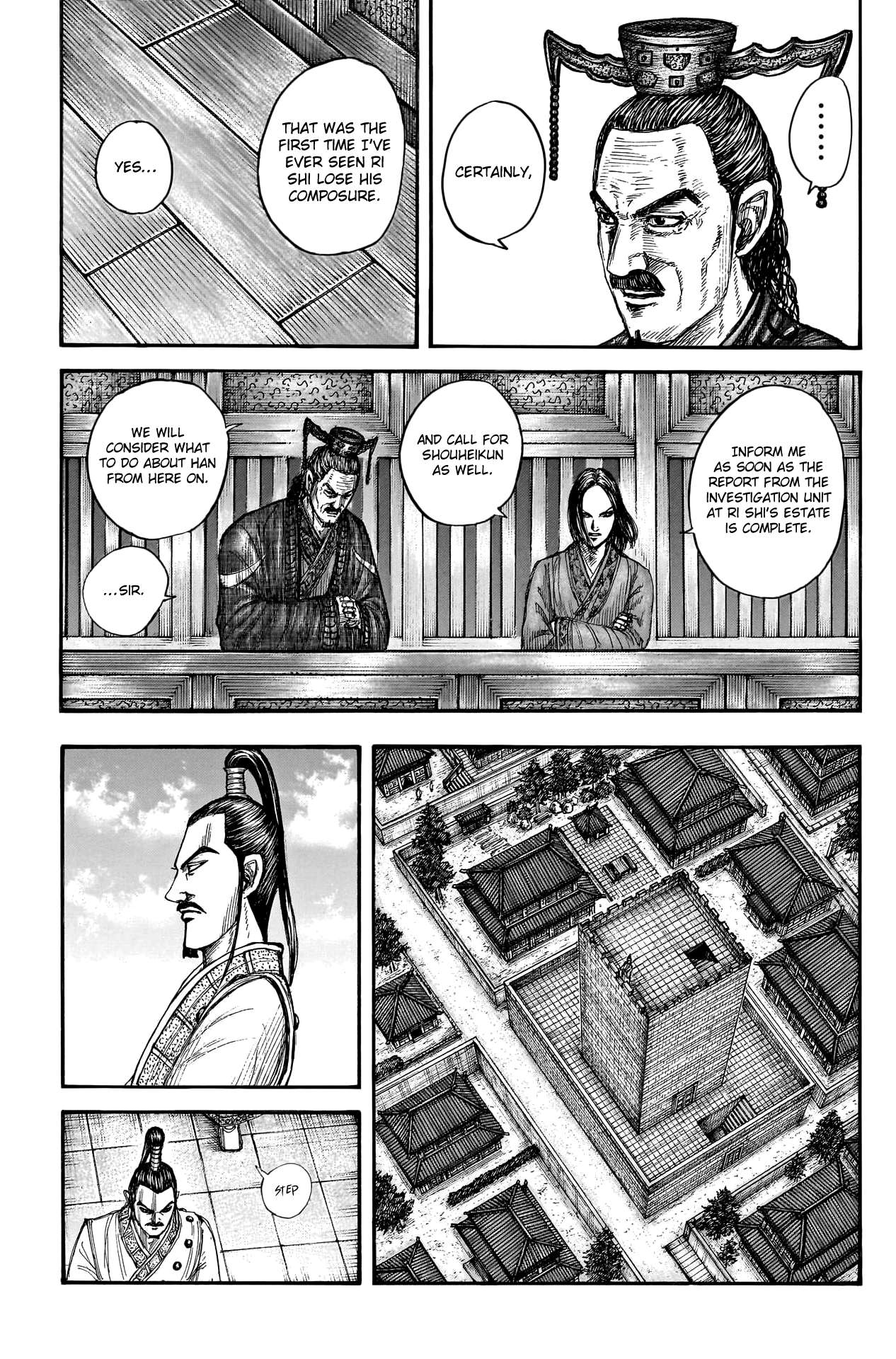 Kingdom chapter 766 page 7