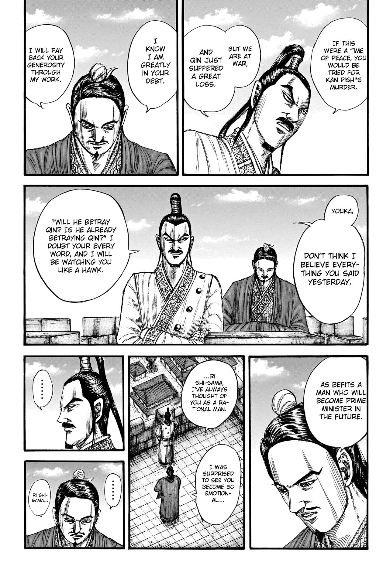 Kingdom chapter 766 page 9