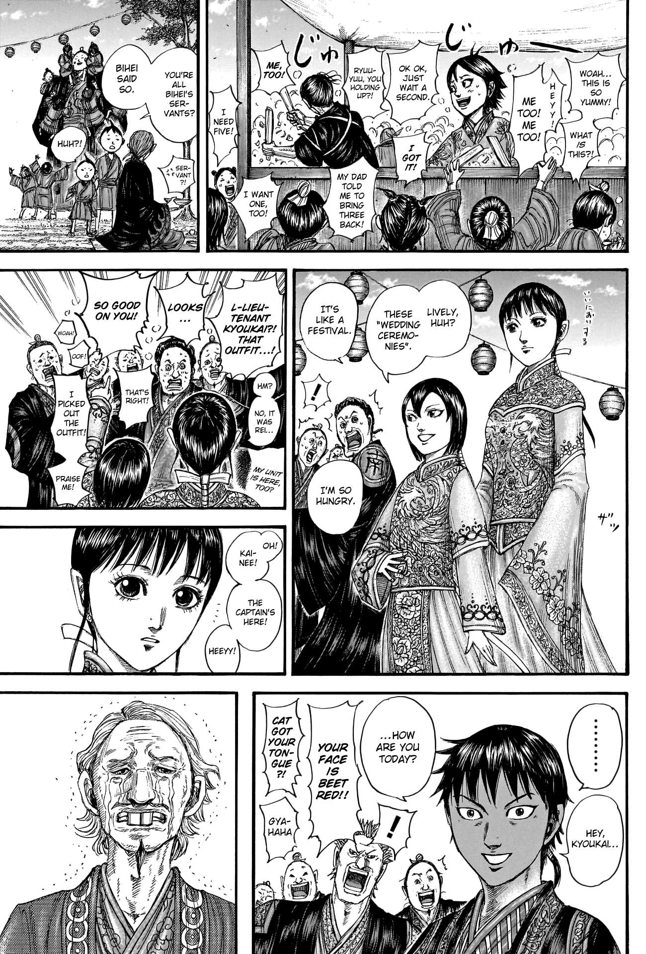 Kingdom chapter 767 page 11