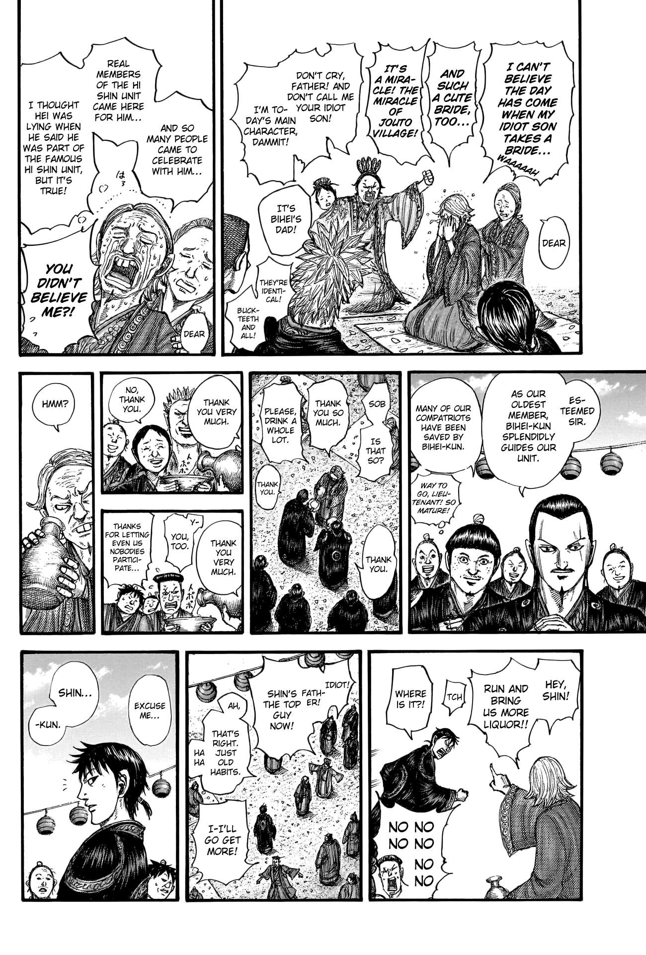 Kingdom chapter 767 page 12