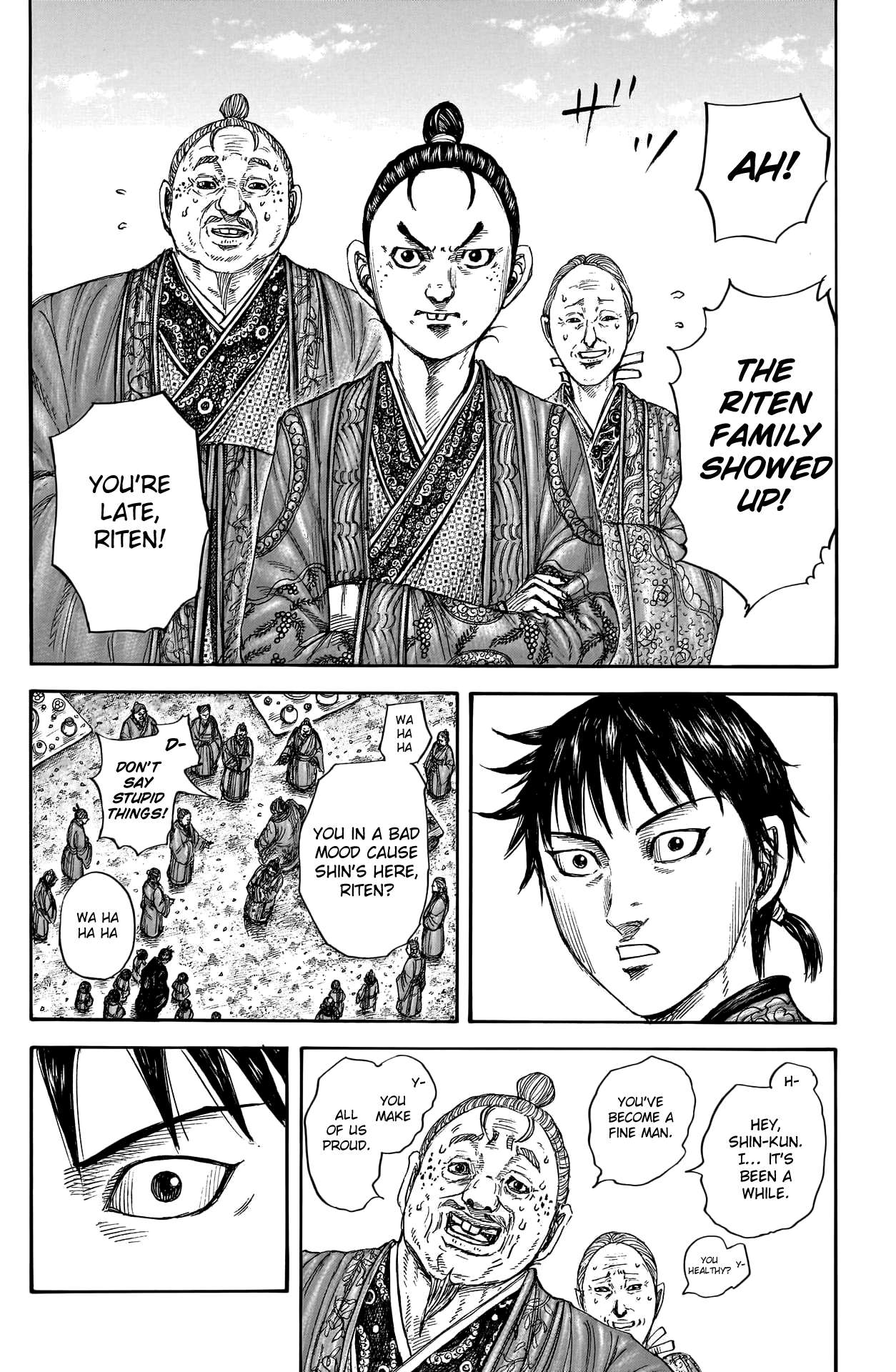 Kingdom chapter 767 page 16