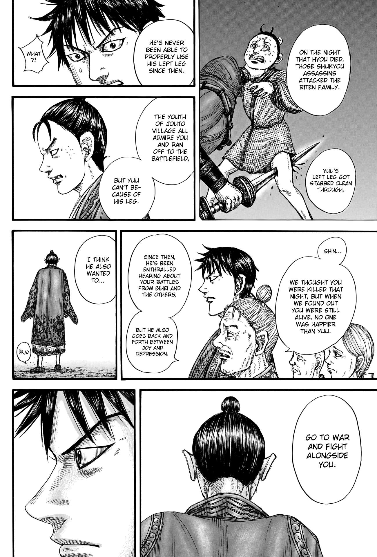 Kingdom chapter 767 page 18