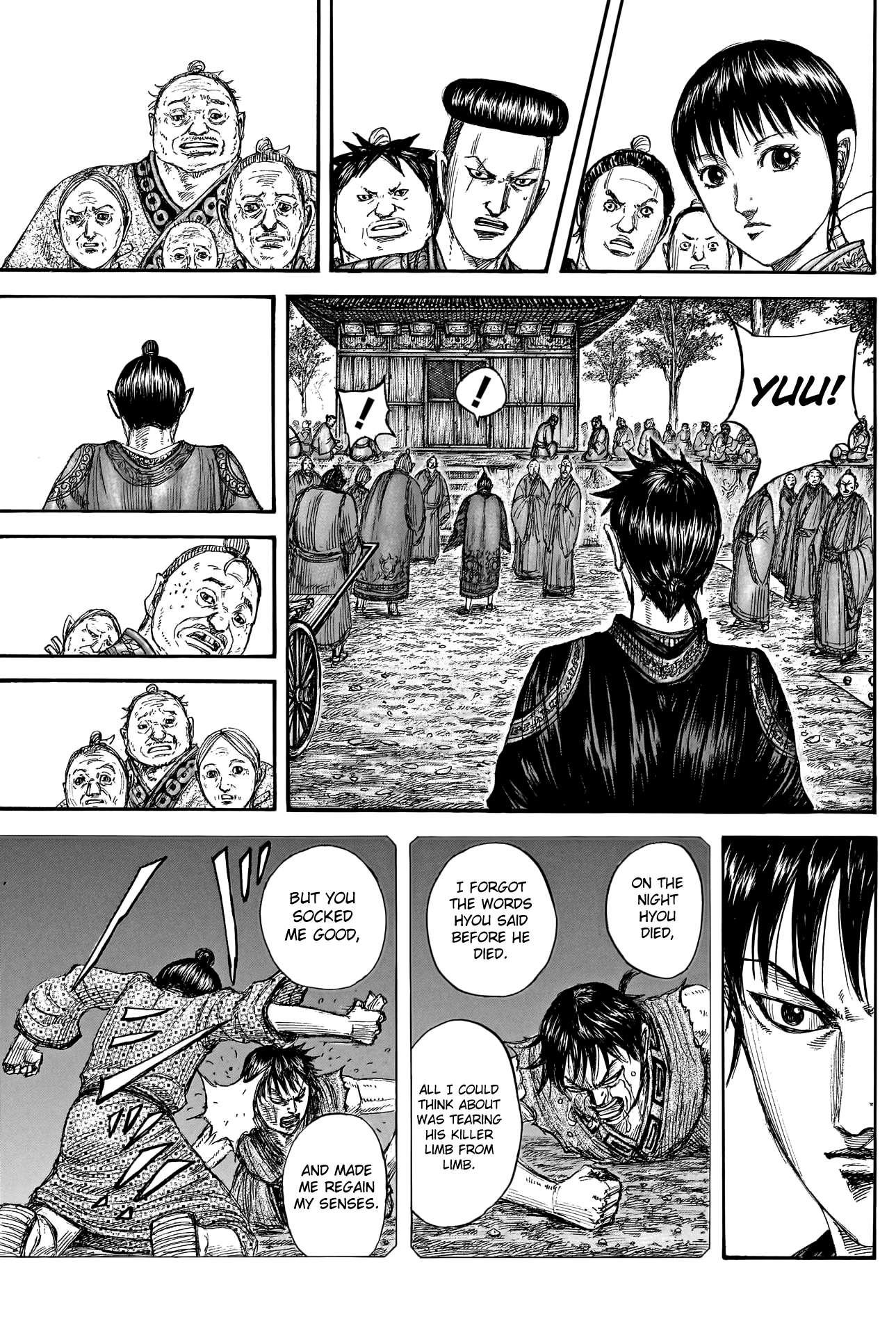 Kingdom chapter 767 page 19