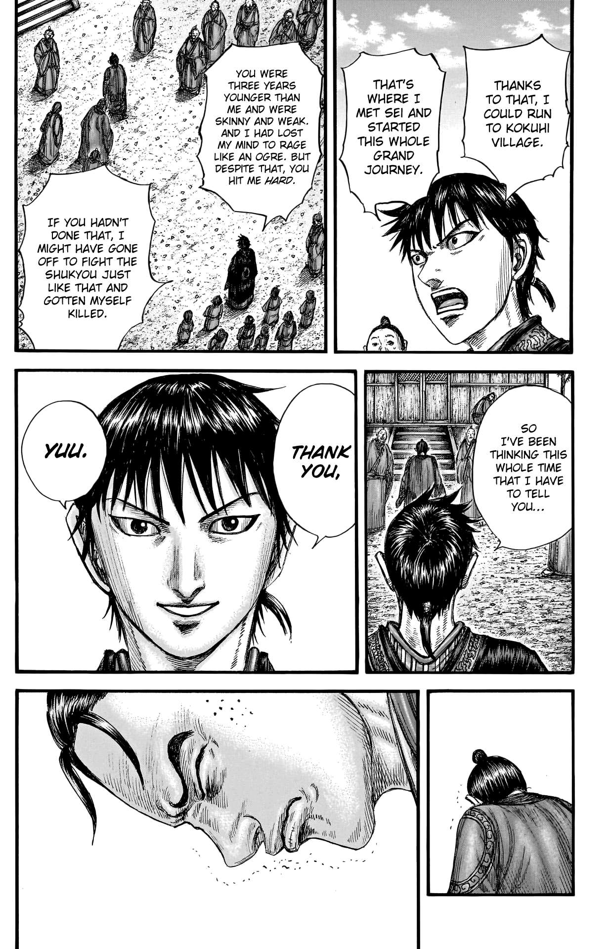 Kingdom chapter 767 page 20