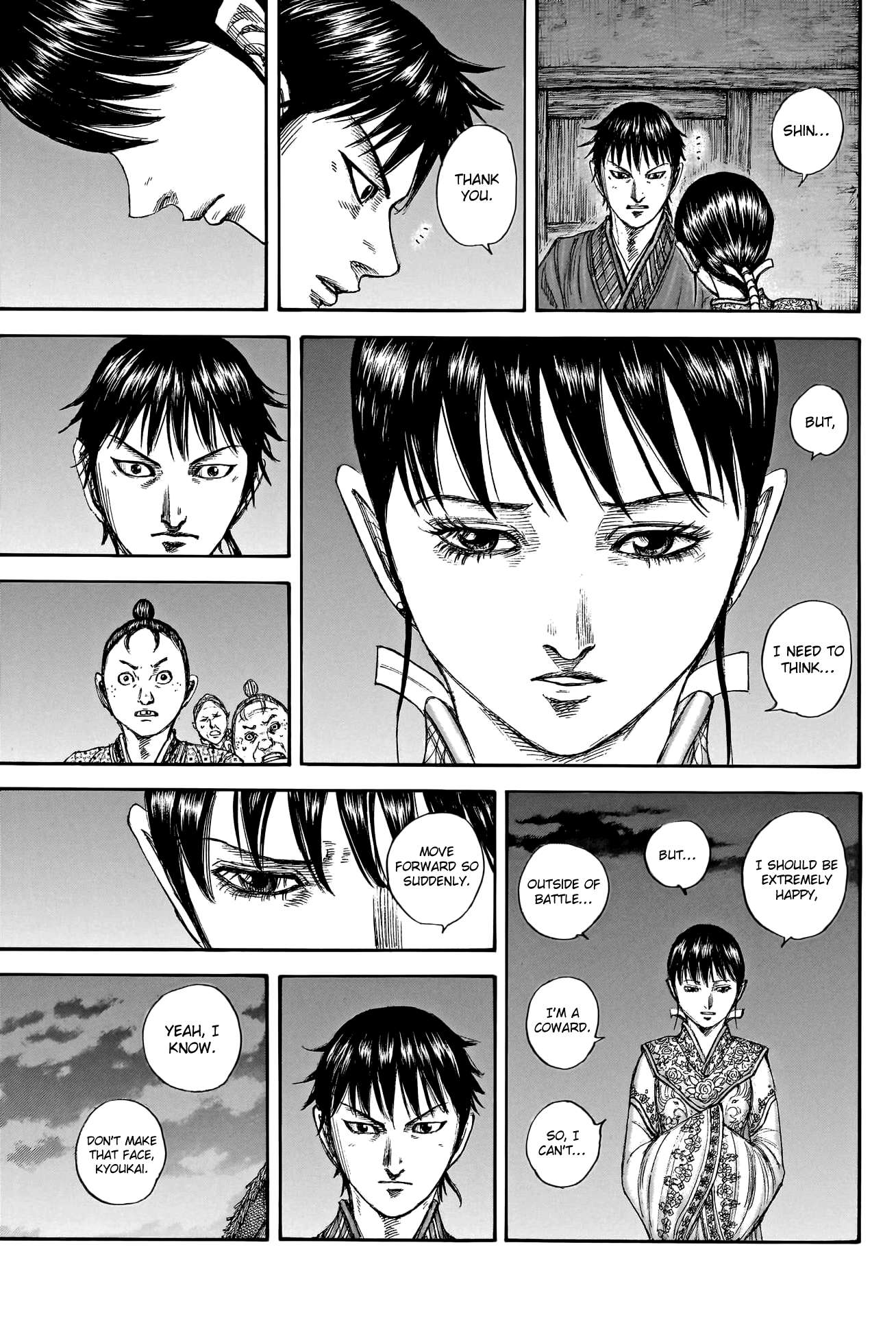 Kingdom chapter 768 page 17