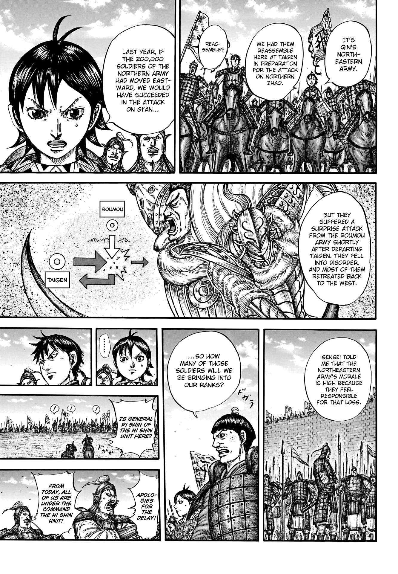 Kingdom chapter 769 page 13