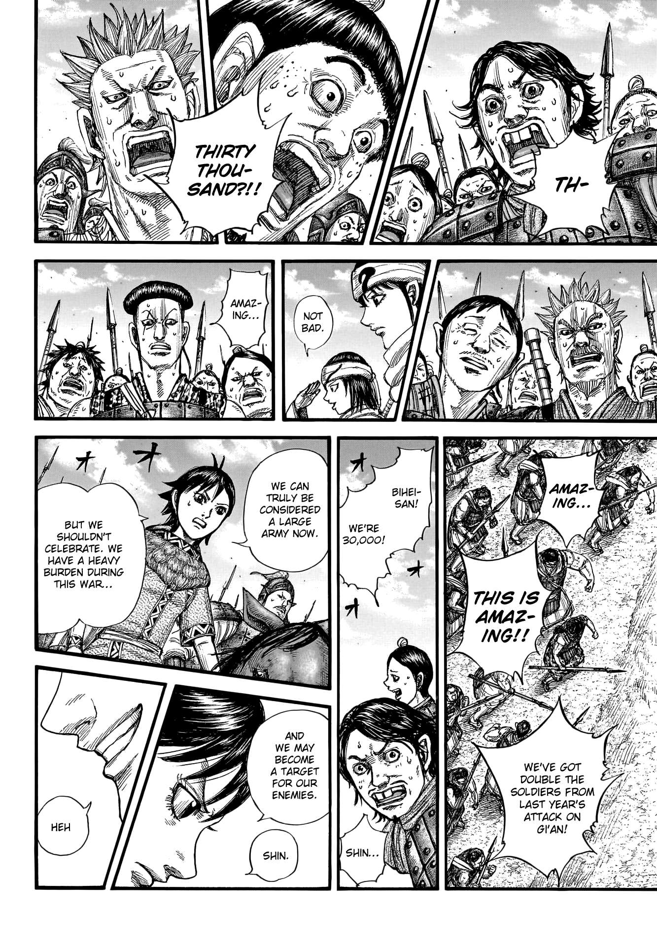 Kingdom chapter 769 page 15