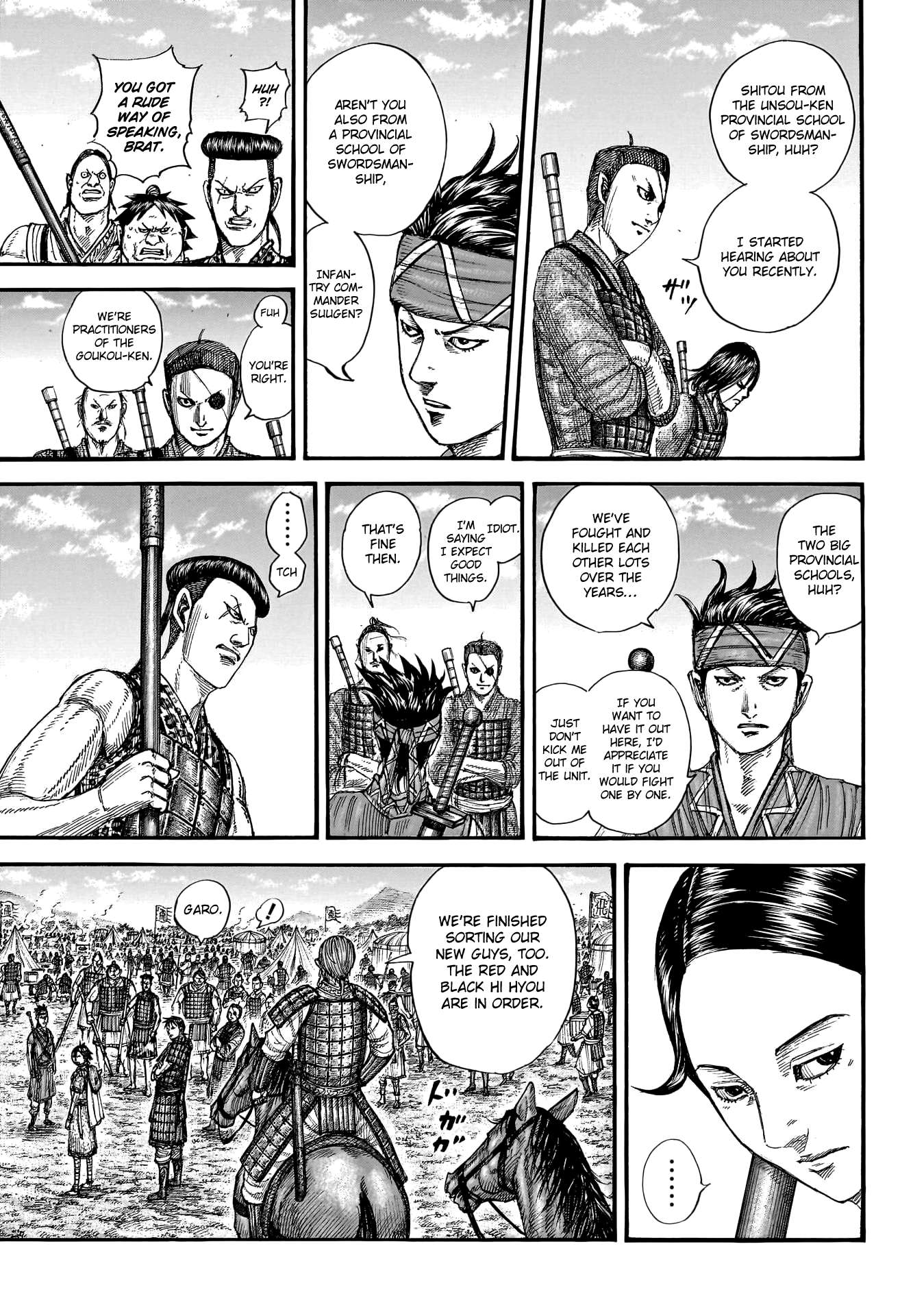 Kingdom chapter 769 page 5