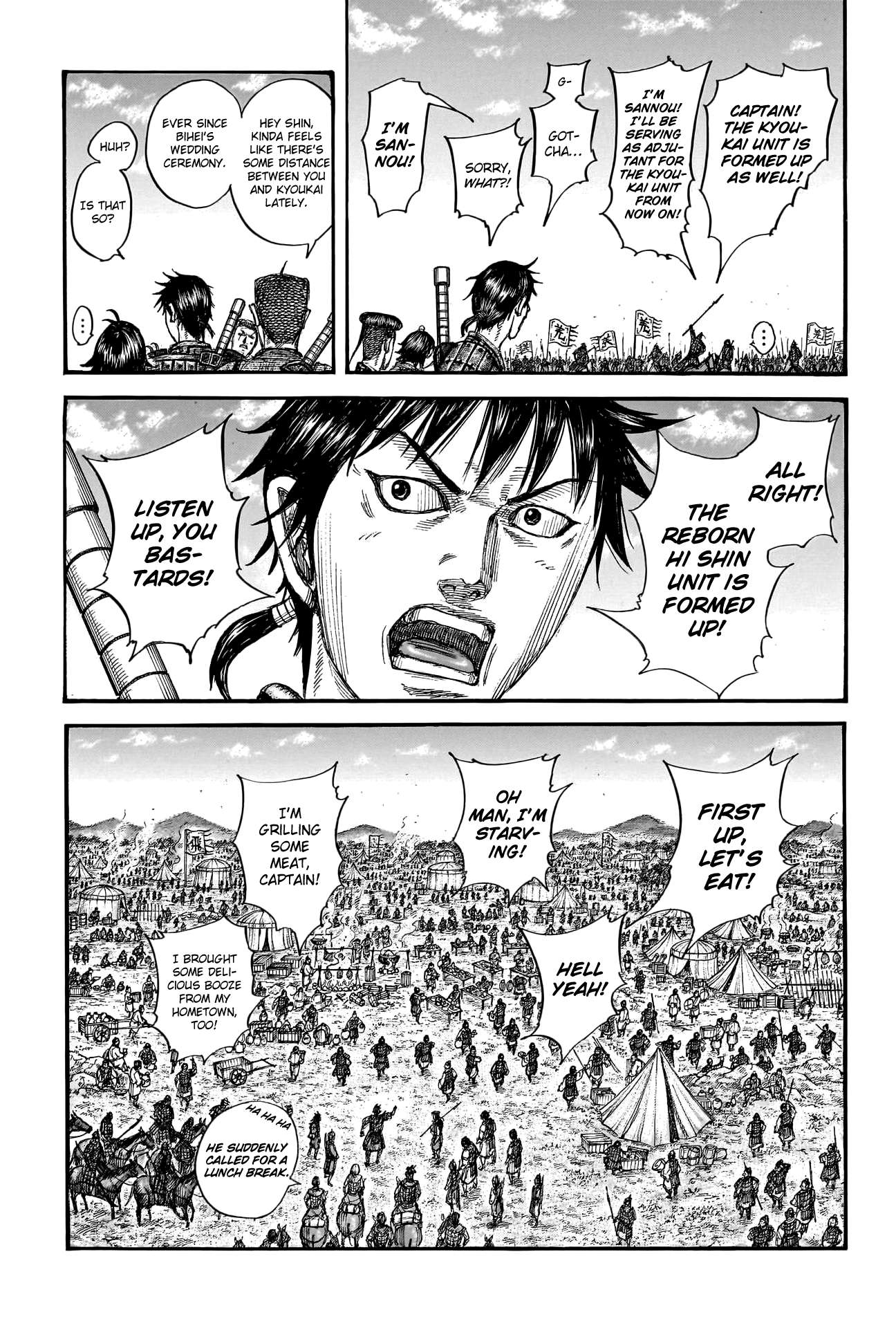 Kingdom chapter 769 page 9