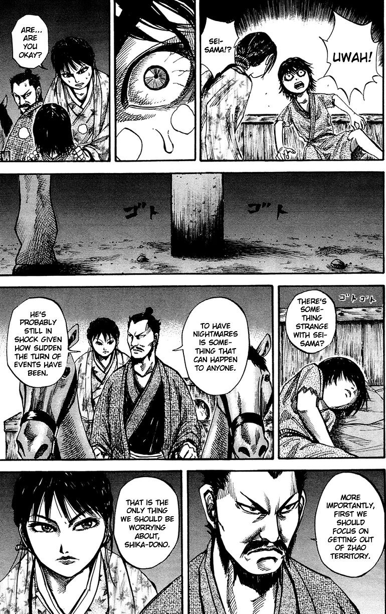 Kingdom chapter 77 page 13