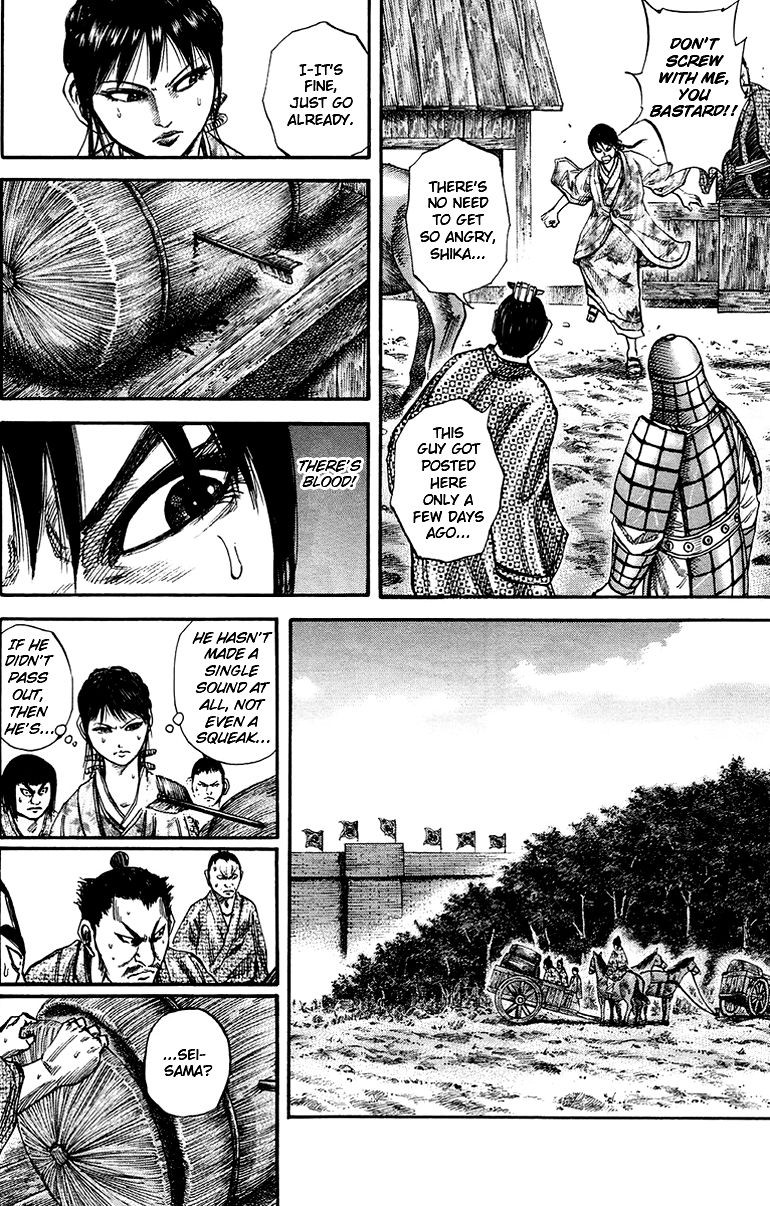 Kingdom chapter 77 page 16