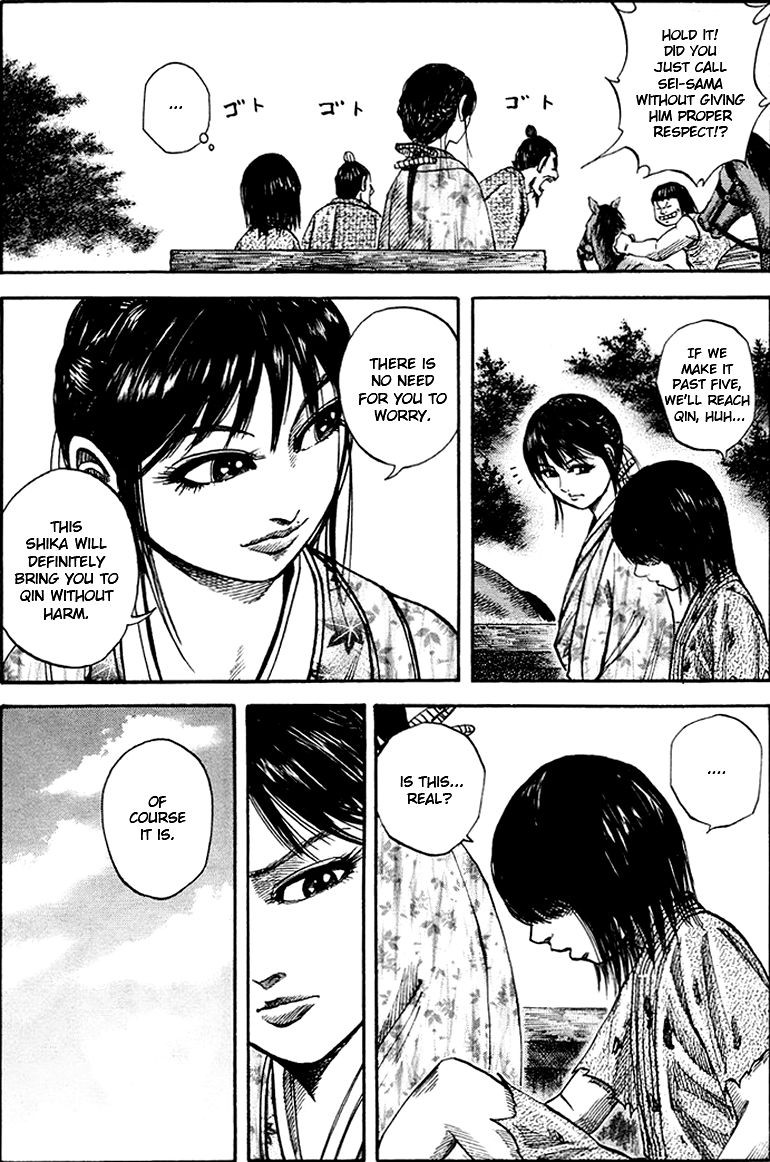 Kingdom chapter 77 page 5