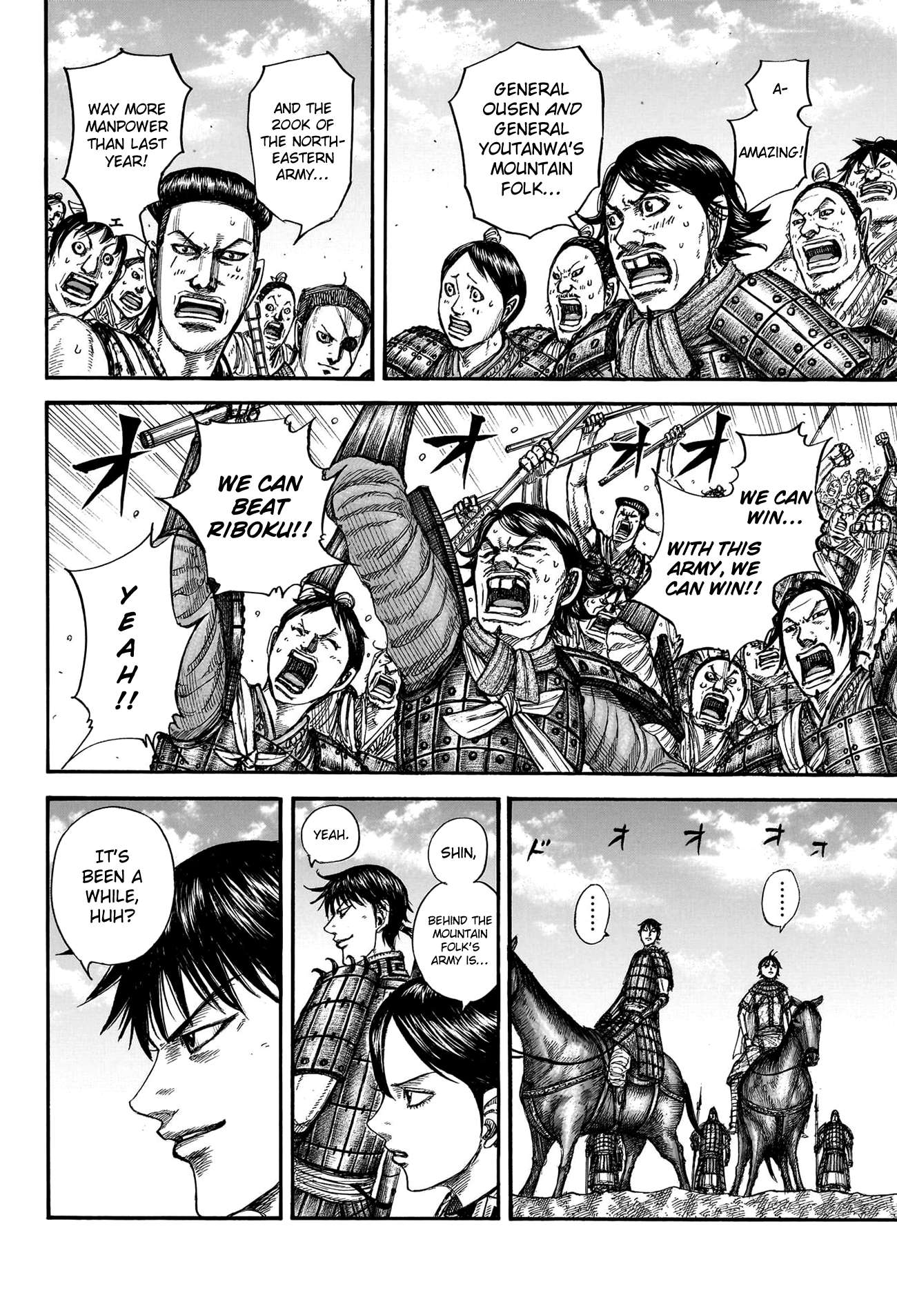 Kingdom chapter 770 page 12