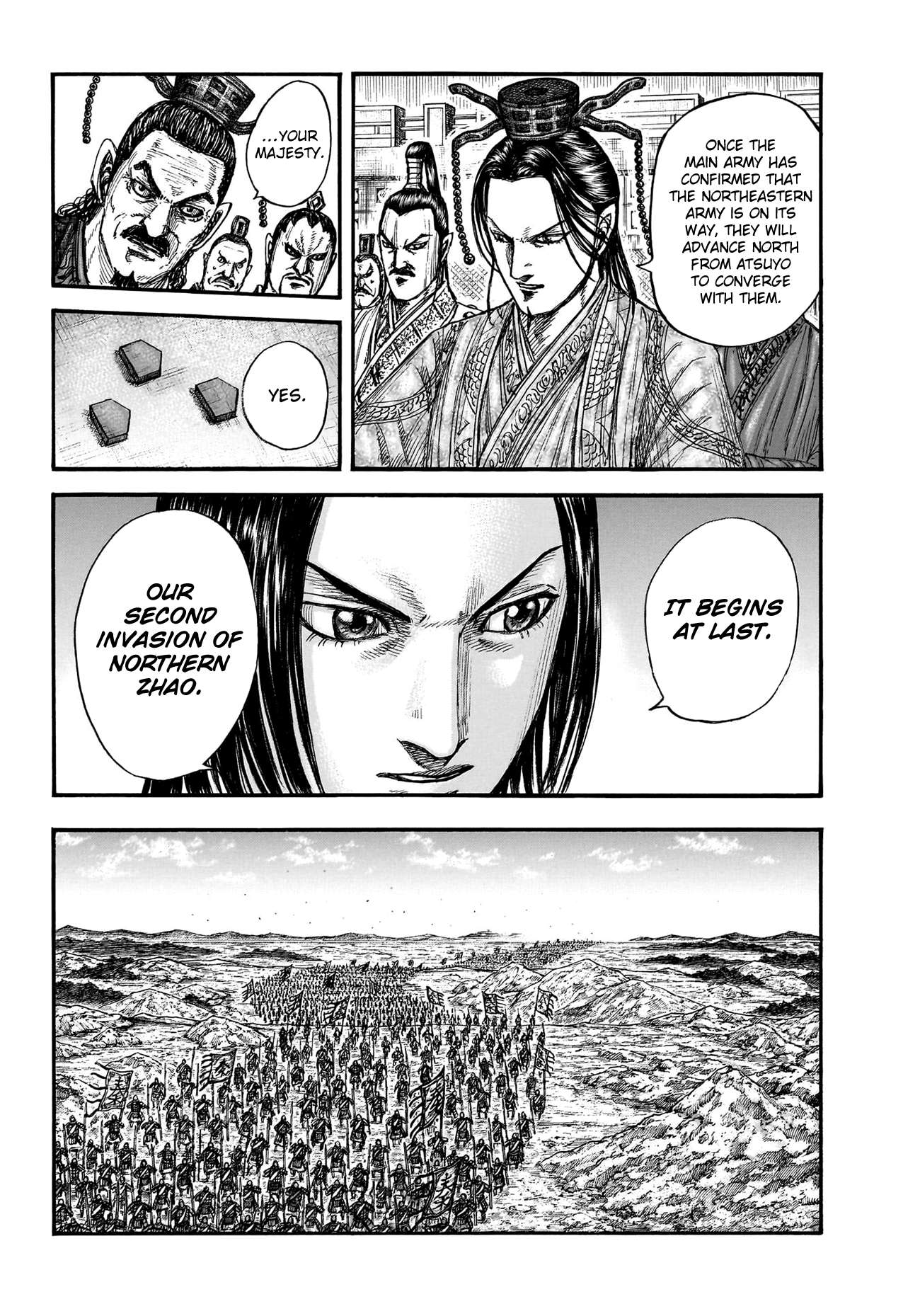 Kingdom chapter 770 page 6