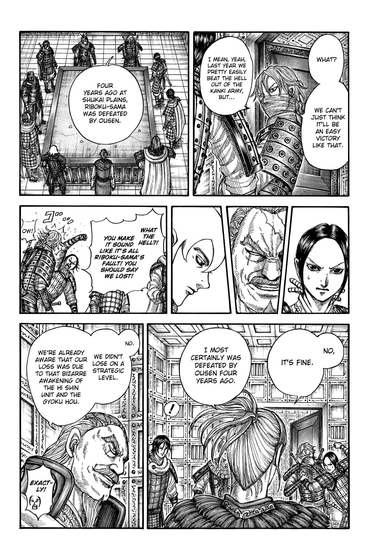 Kingdom chapter 771 page 15