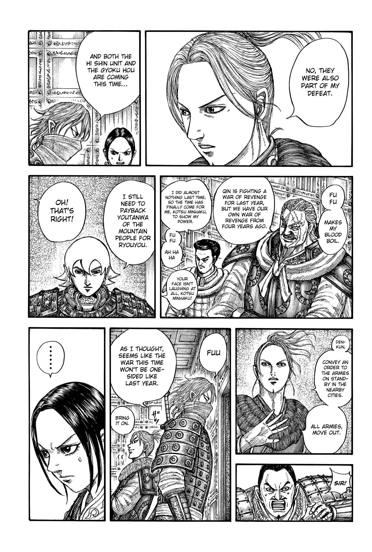 Kingdom chapter 771 page 16