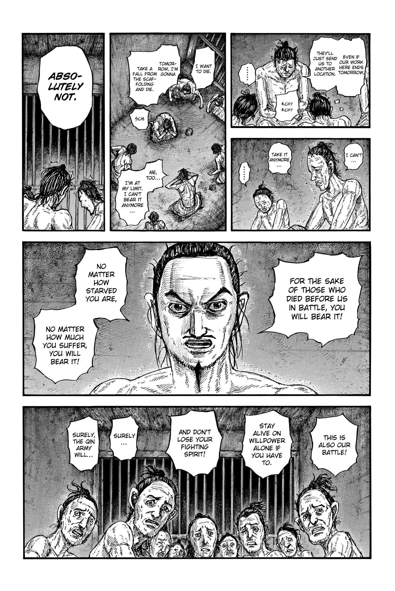 Kingdom chapter 771 page 6