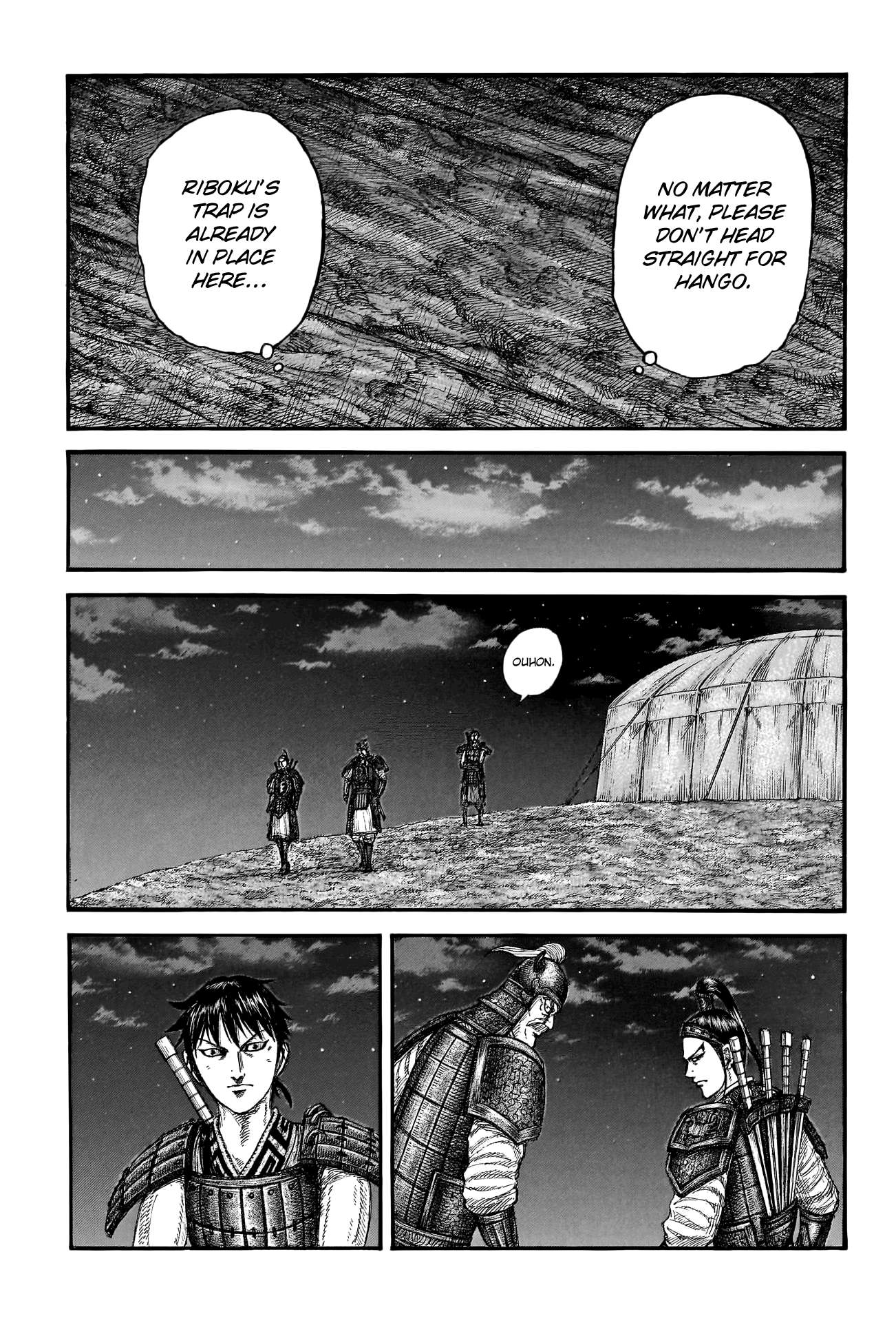 Kingdom chapter 771 page 9