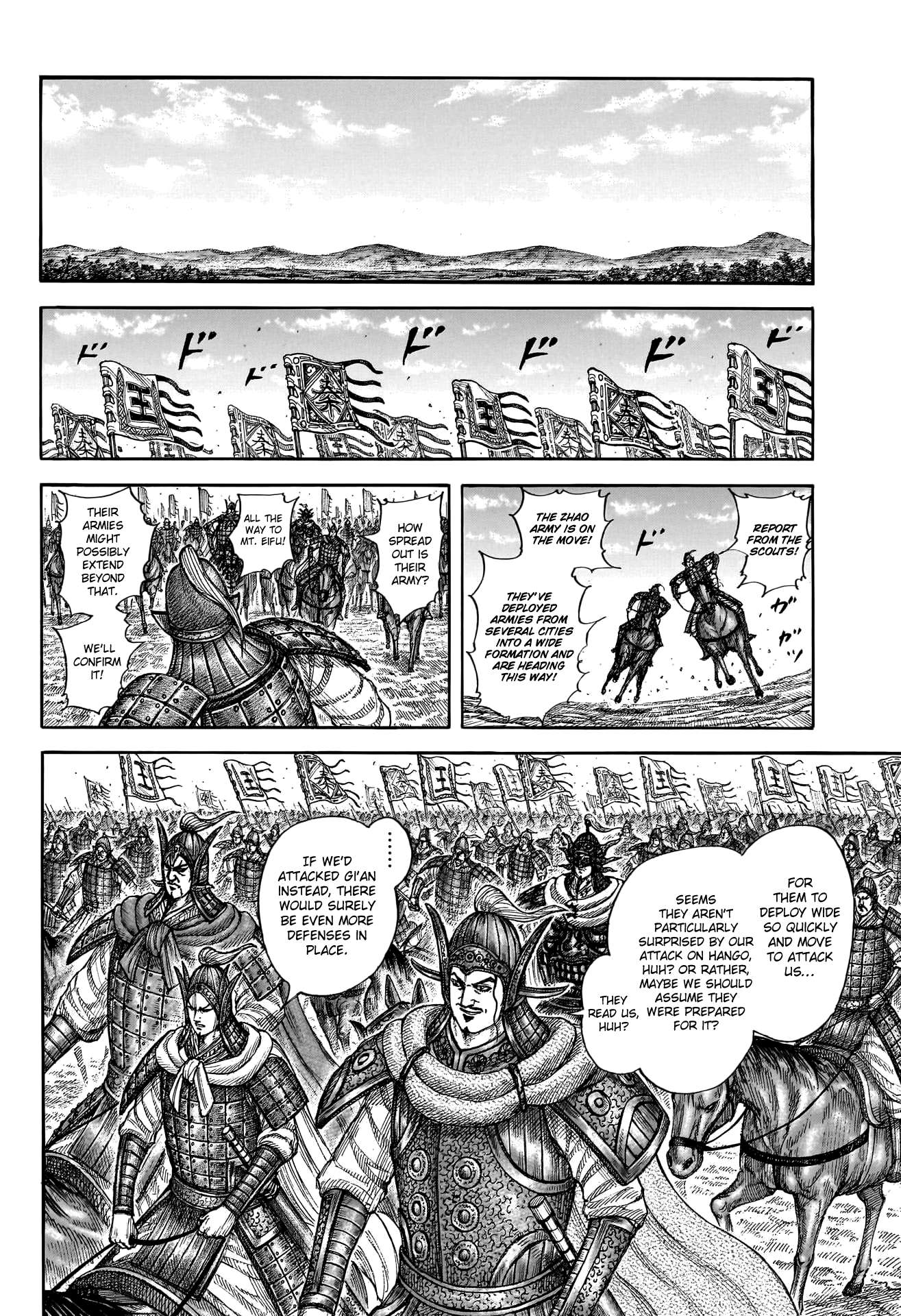 Kingdom chapter 772 page 12