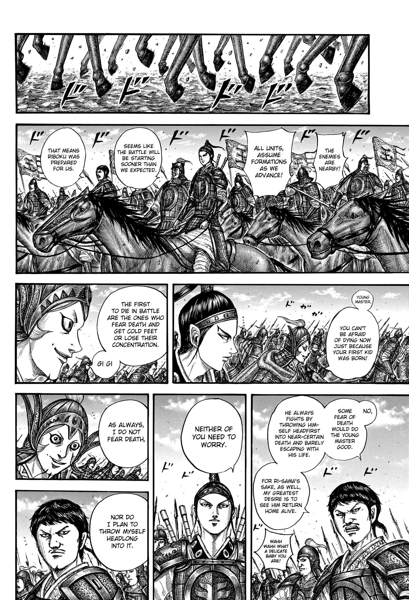 Kingdom chapter 772 page 16