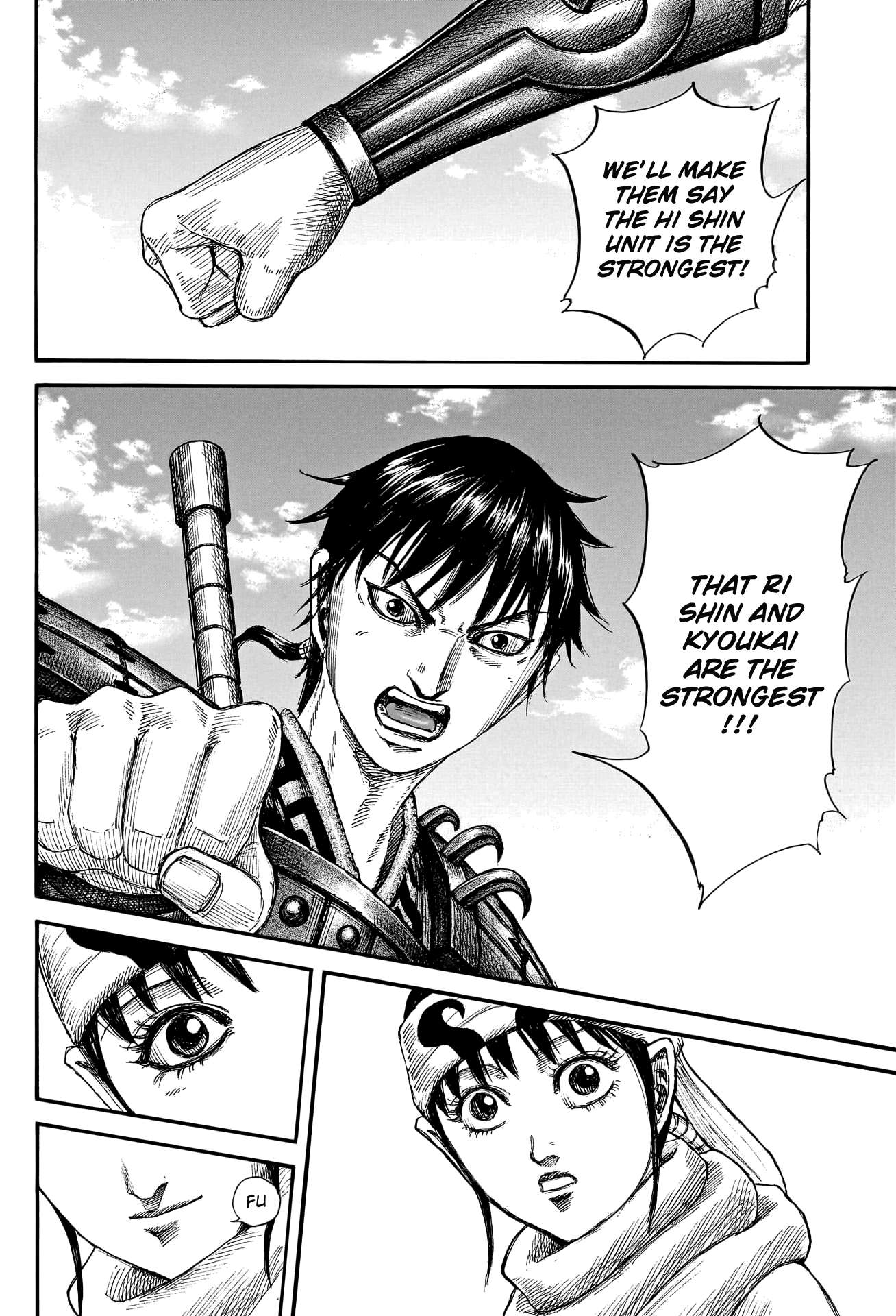 Kingdom chapter 772 page 20